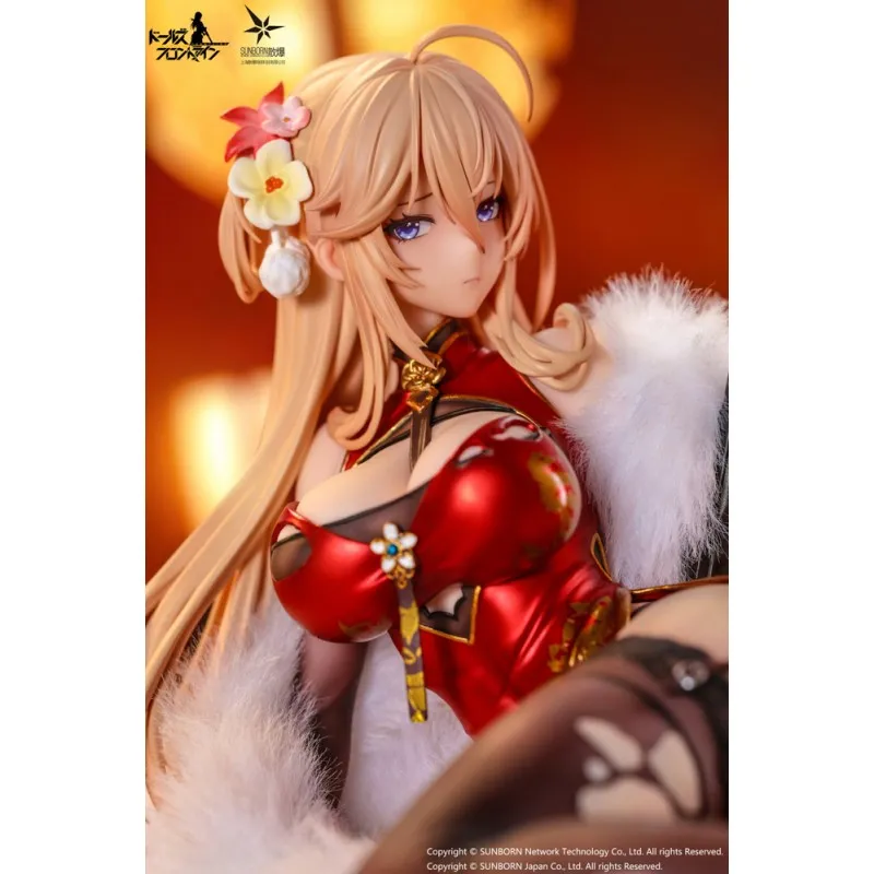 [Pre-order] Girls' Frontline - DP28 (Coiled Morning Glory Heavy Damage Ver.) 1/7 Scale Figure OtakuToys