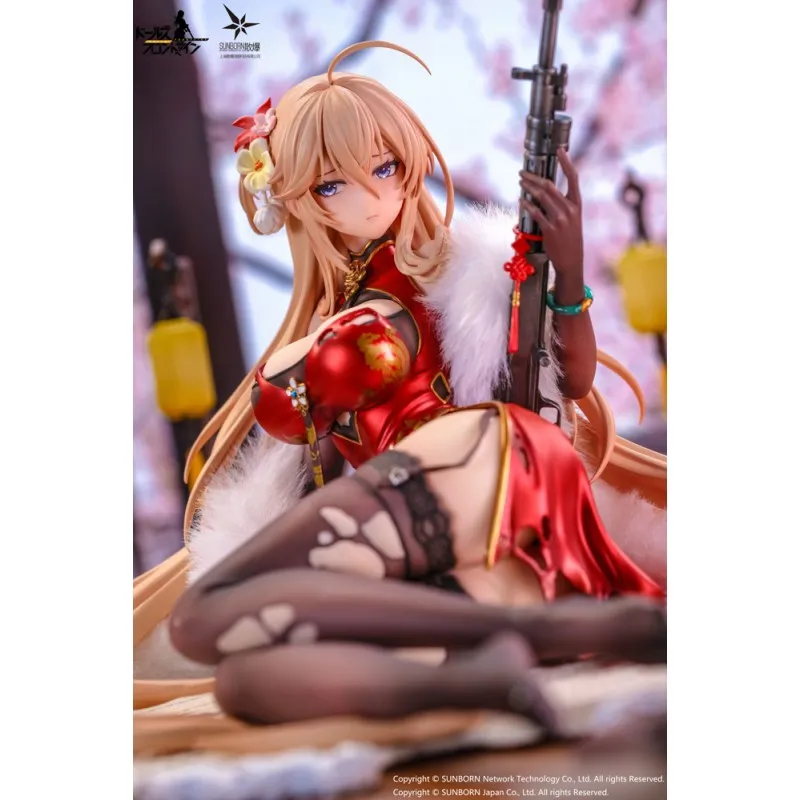 [Pre-order] Girls' Frontline - DP28 (Coiled Morning Glory Heavy Damage Ver.) 1/7 Scale Figure OtakuToys