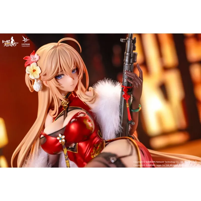 [Pre-order] Girls' Frontline - DP28 (Coiled Morning Glory Heavy Damage Ver.) 1/7 Scale Figure OtakuToys