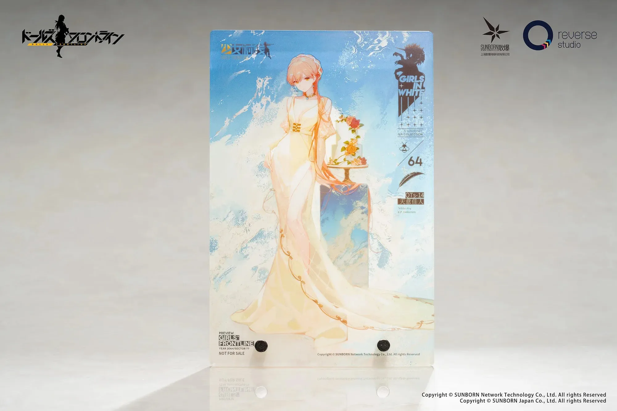 [Pre-order] Girls' Frontline - OTS-14 (Divinely-Favoured Beauty Heavy Damage Ver.) 1/7 Scale Figure Reverse Studio