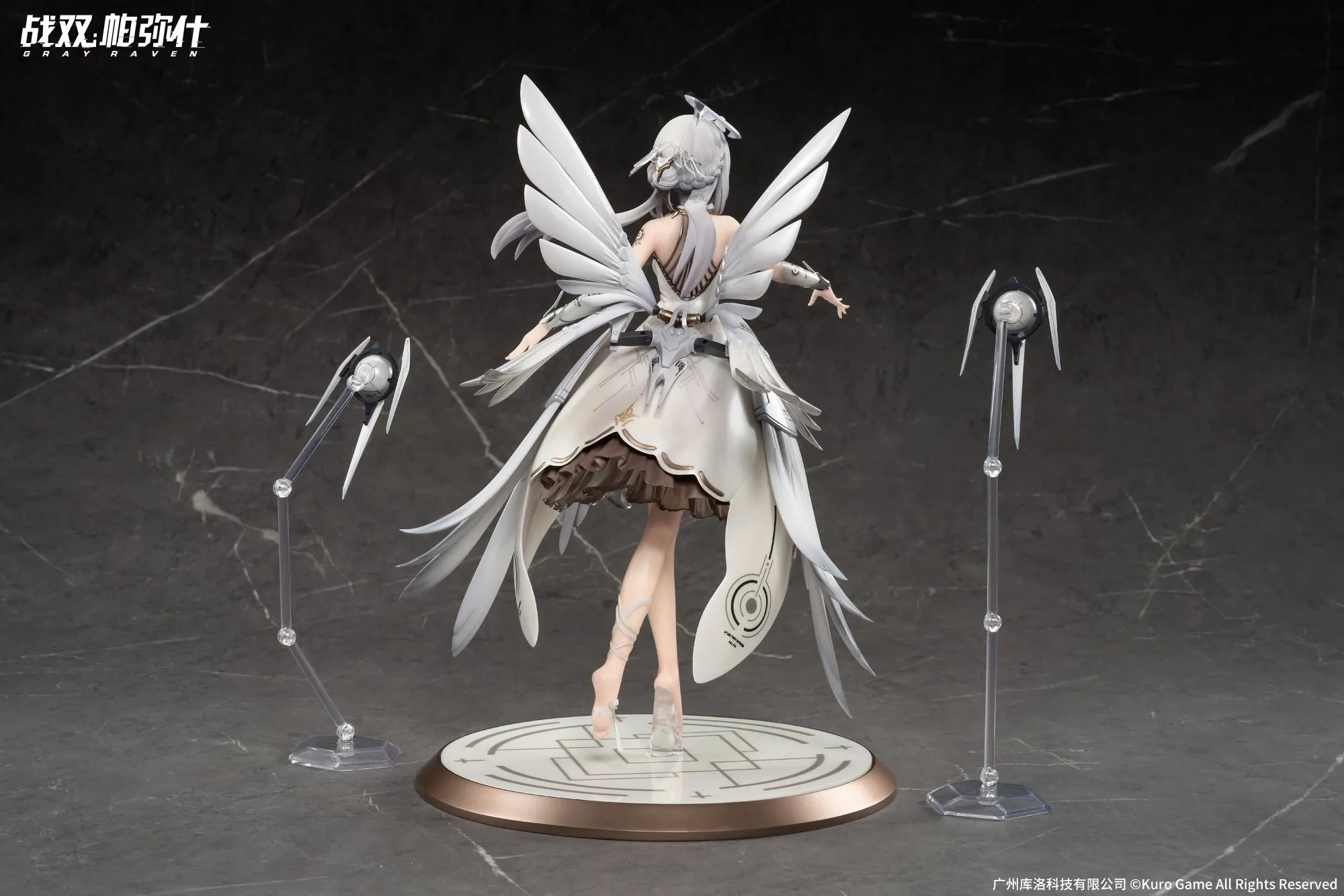 [Pre-order] Gray Raven - Liv(Empyrea Wings Dawn Ver.) 1/7 Scale Figure(With Gift) Apex Innovation