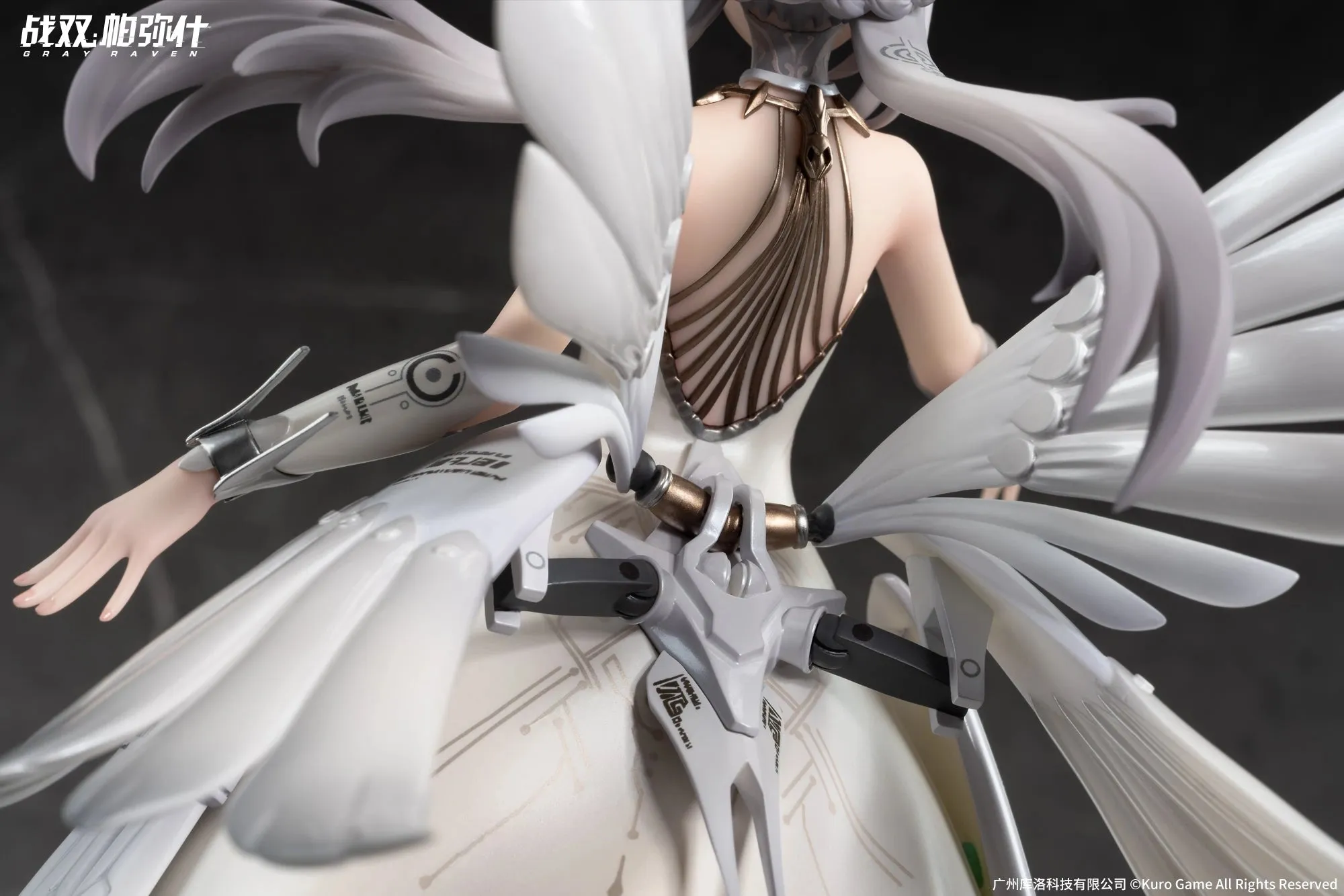 [Pre-order] Gray Raven - Liv(Empyrea Wings Dawn Ver.) 1/7 Scale Figure(With Gift) Apex Innovation