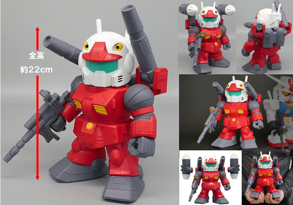 [Pre-order] Gundam - SD Guncannon RX-77-2 Soft Vinyl Figure Plex