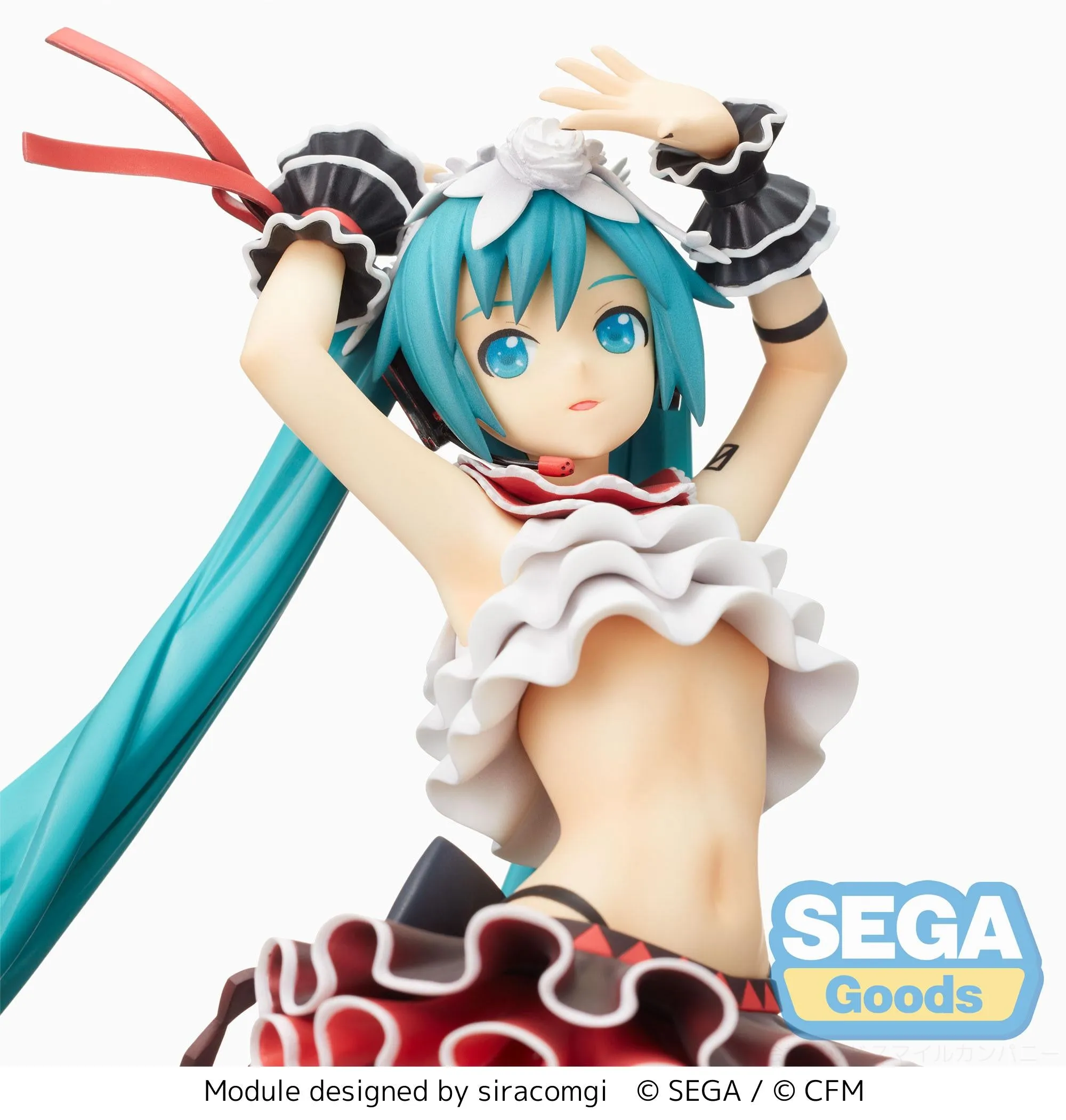 [Pre-order] Hatsune Miku Project DIVA MEGA39's - Hatsune Miku Prize Figure SEGA