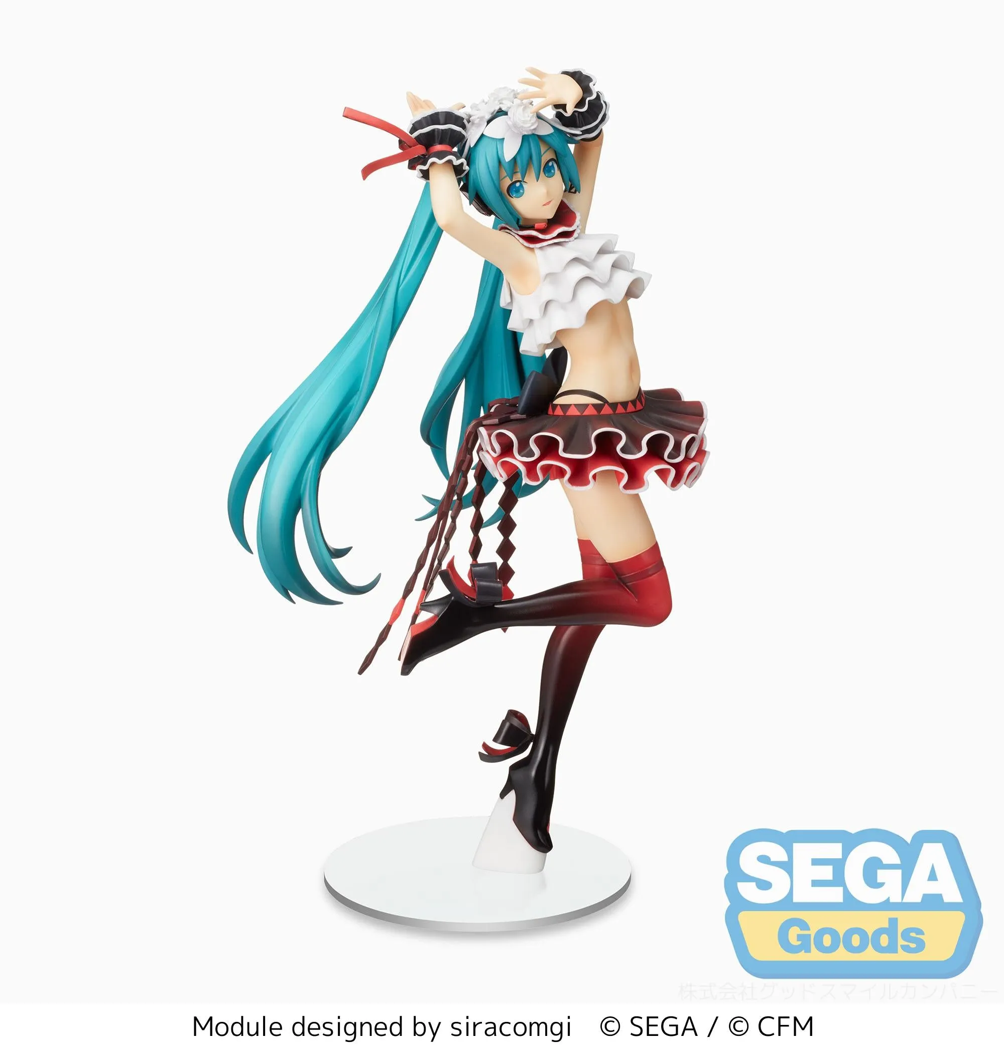 [Pre-order] Hatsune Miku Project DIVA MEGA39's - Hatsune Miku Prize Figure SEGA