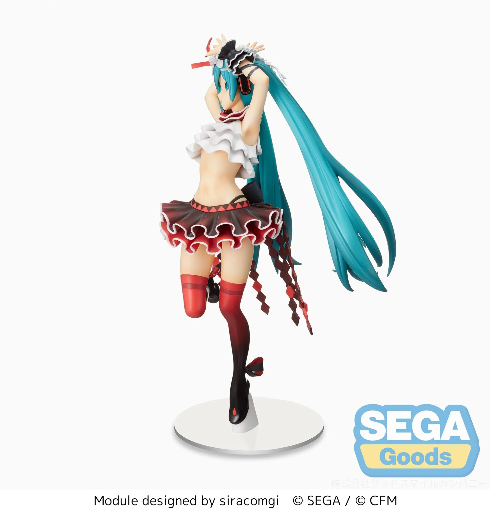 [Pre-order] Hatsune Miku Project DIVA MEGA39's - Hatsune Miku Prize Figure SEGA
