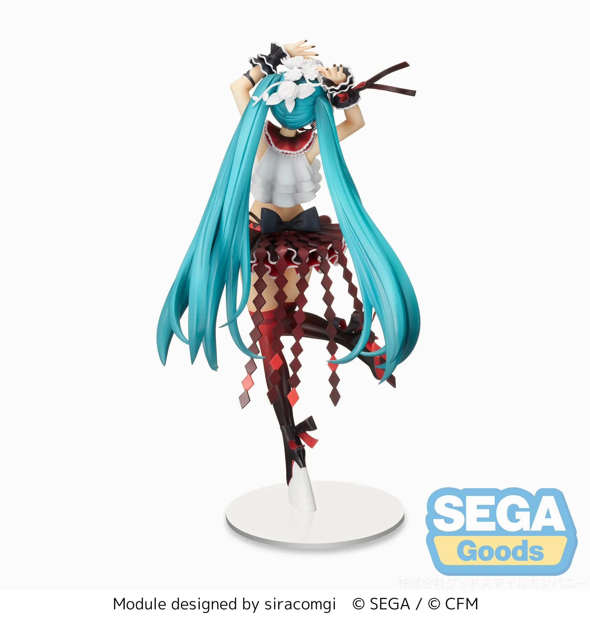 [Pre-order] Hatsune Miku Project DIVA MEGA39's - Hatsune Miku Prize Figure SEGA