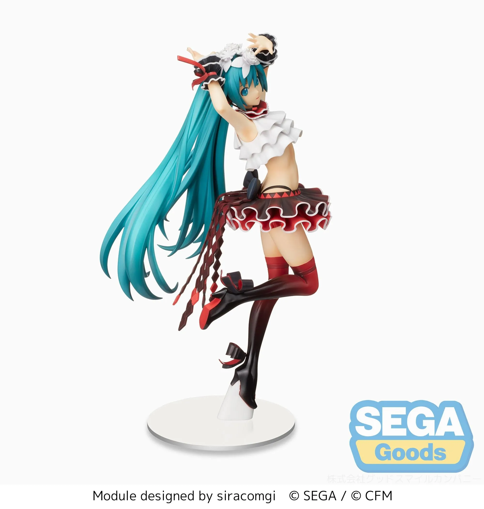 [Pre-order] Hatsune Miku Project DIVA MEGA39's - Hatsune Miku Prize Figure SEGA
