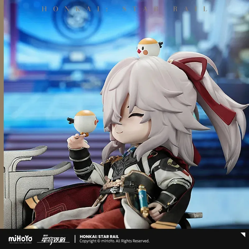 [Pre-order] Honkai: Star Rail - Jing Yuan Action Figure miHoYo