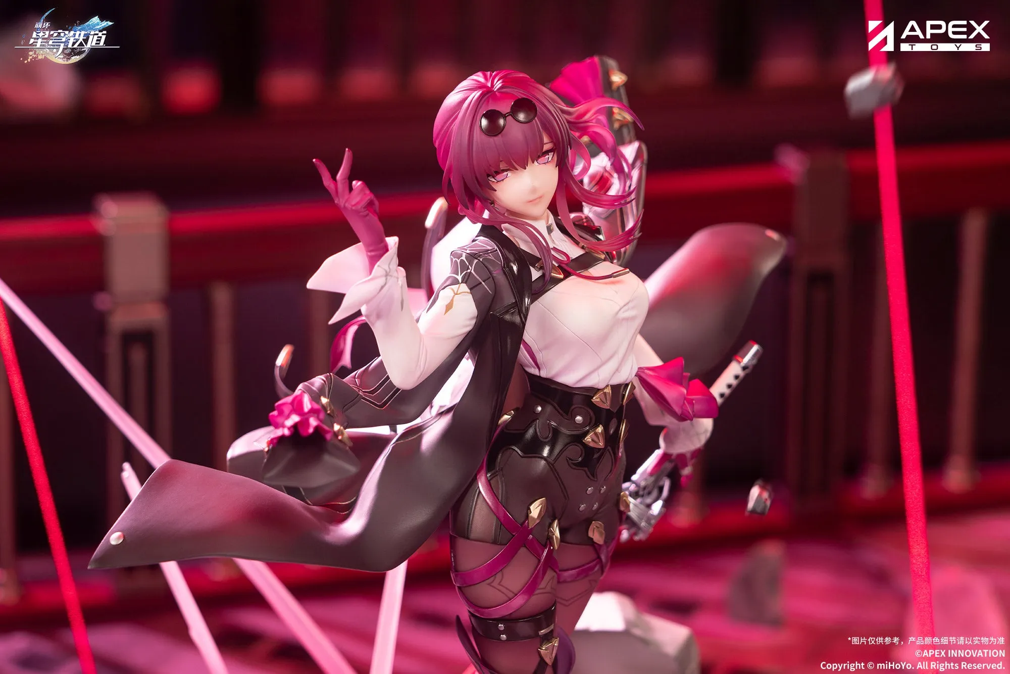 [Pre-order] Honkai: Star Rail - Kafka 1/7 Scale Figure APEX