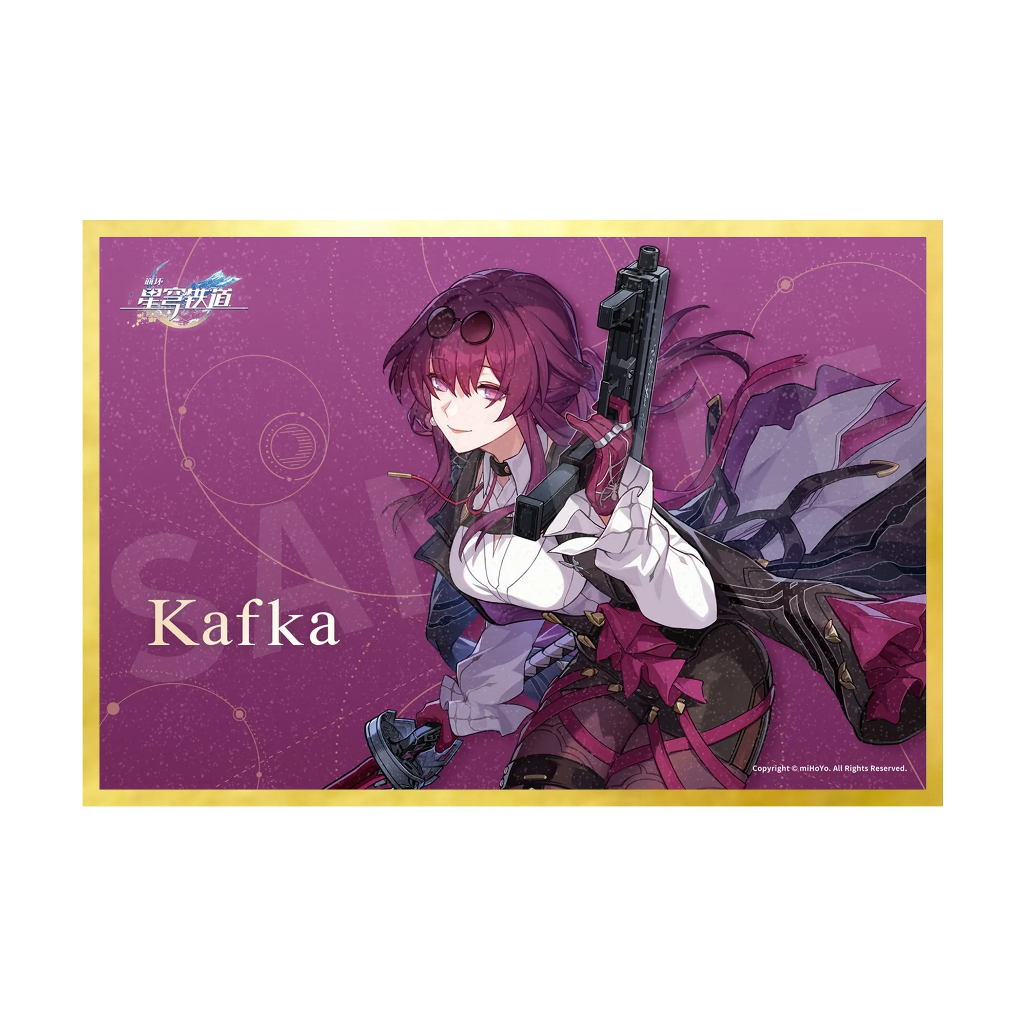 [Pre-order] Honkai: Star Rail - Kafka 1/7 Scale Figure APEX