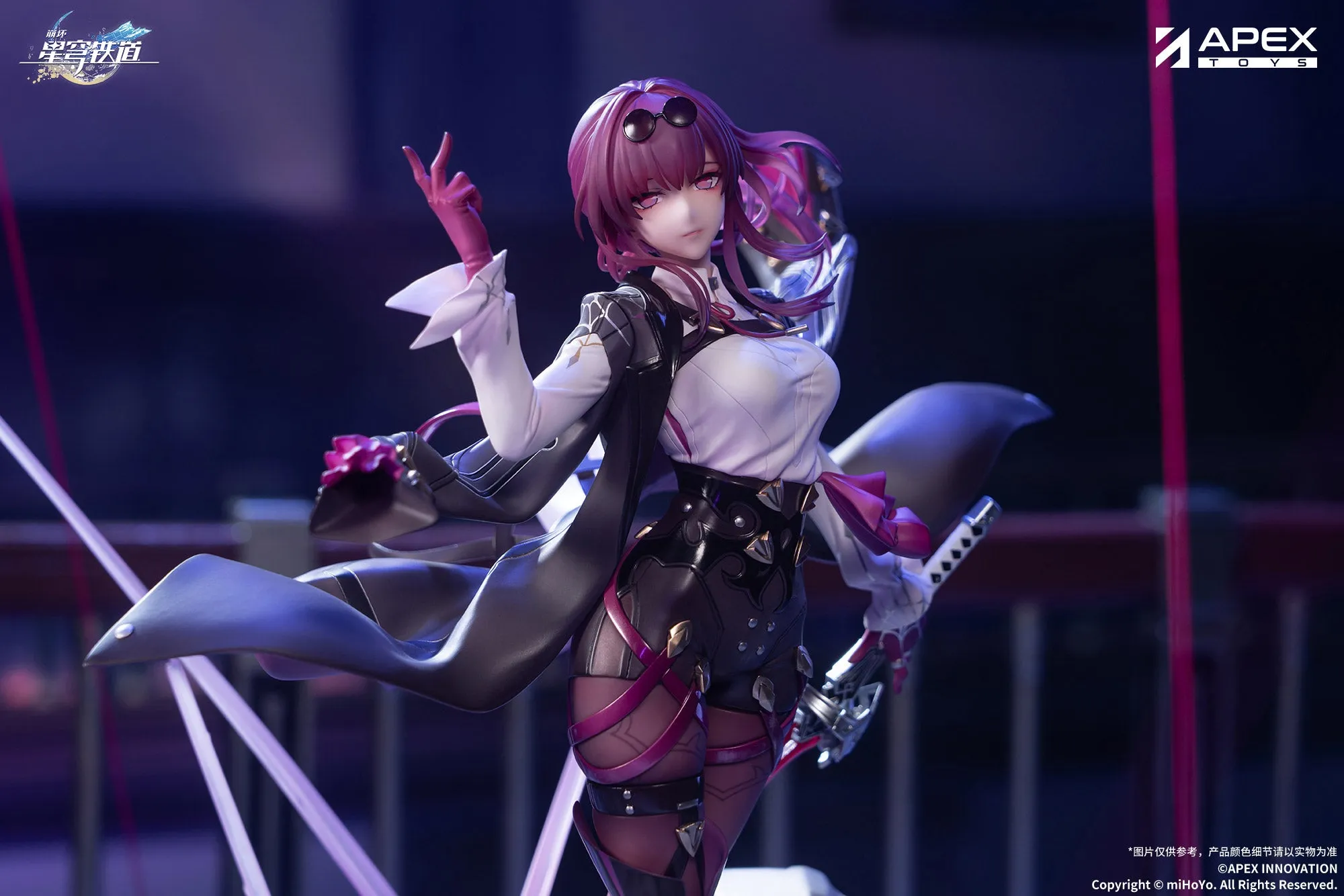 [Pre-order] Honkai: Star Rail - Kafka 1/7 Scale Figure APEX