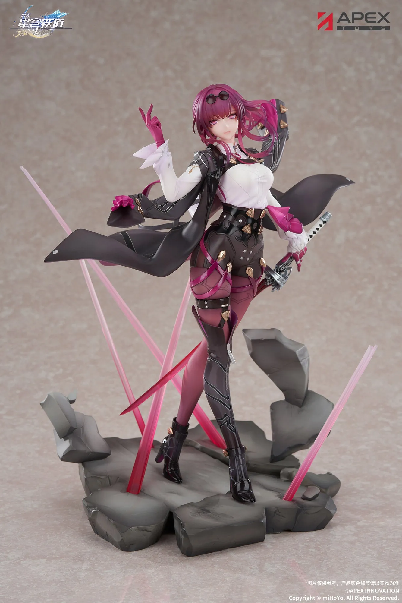 [Pre-order] Honkai: Star Rail - Kafka 1/7 Scale Figure APEX
