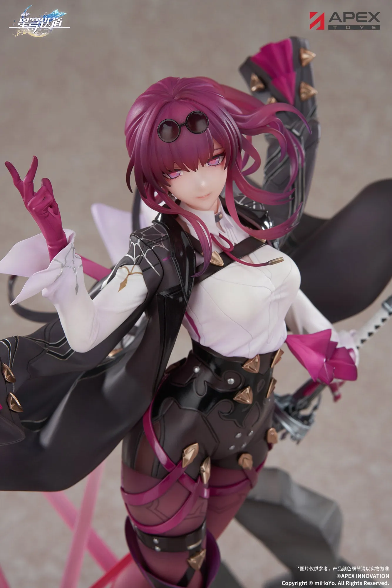 [Pre-order] Honkai: Star Rail - Kafka 1/7 Scale Figure APEX