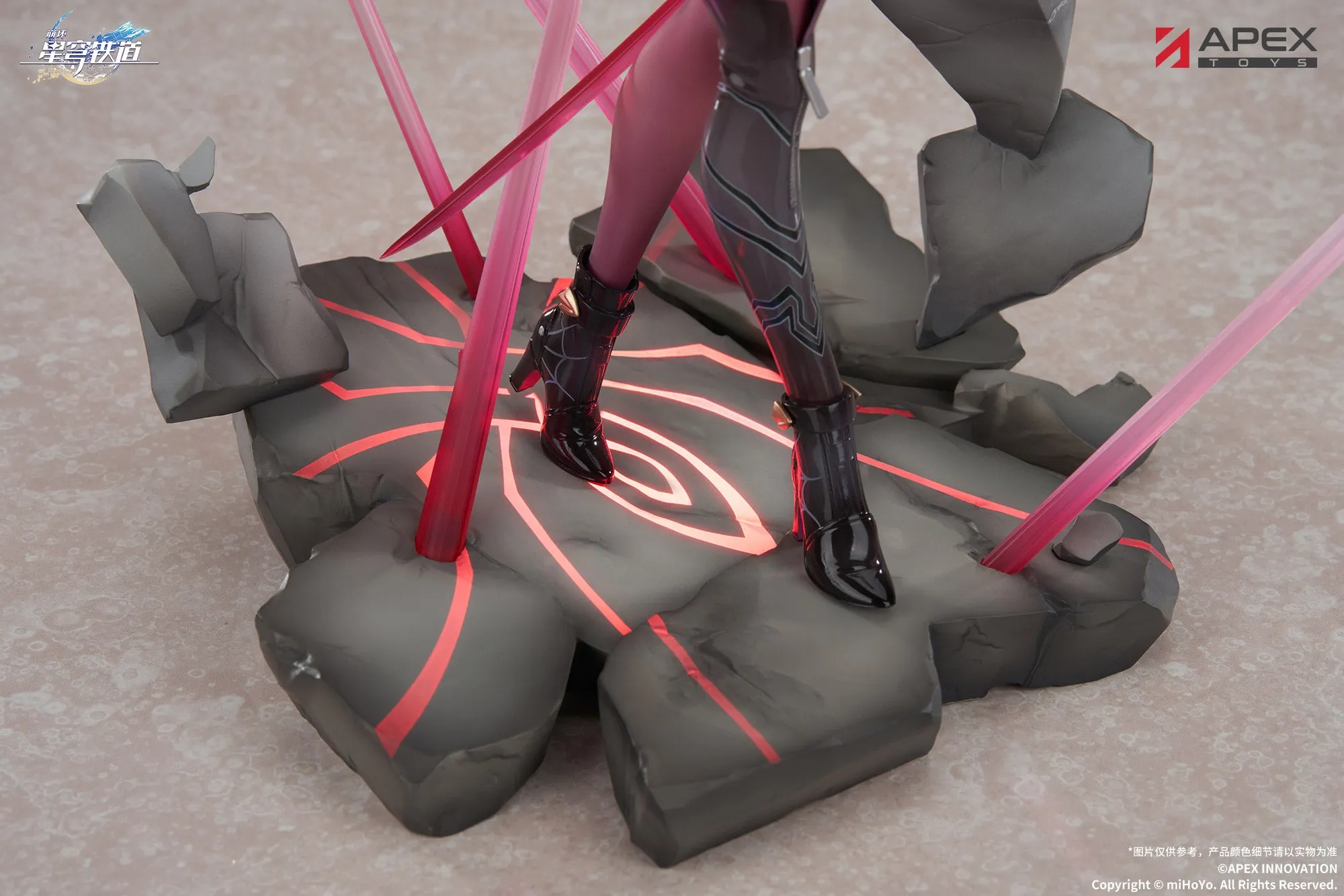 [Pre-order] Honkai: Star Rail - Kafka 1/7 Scale Figure APEX