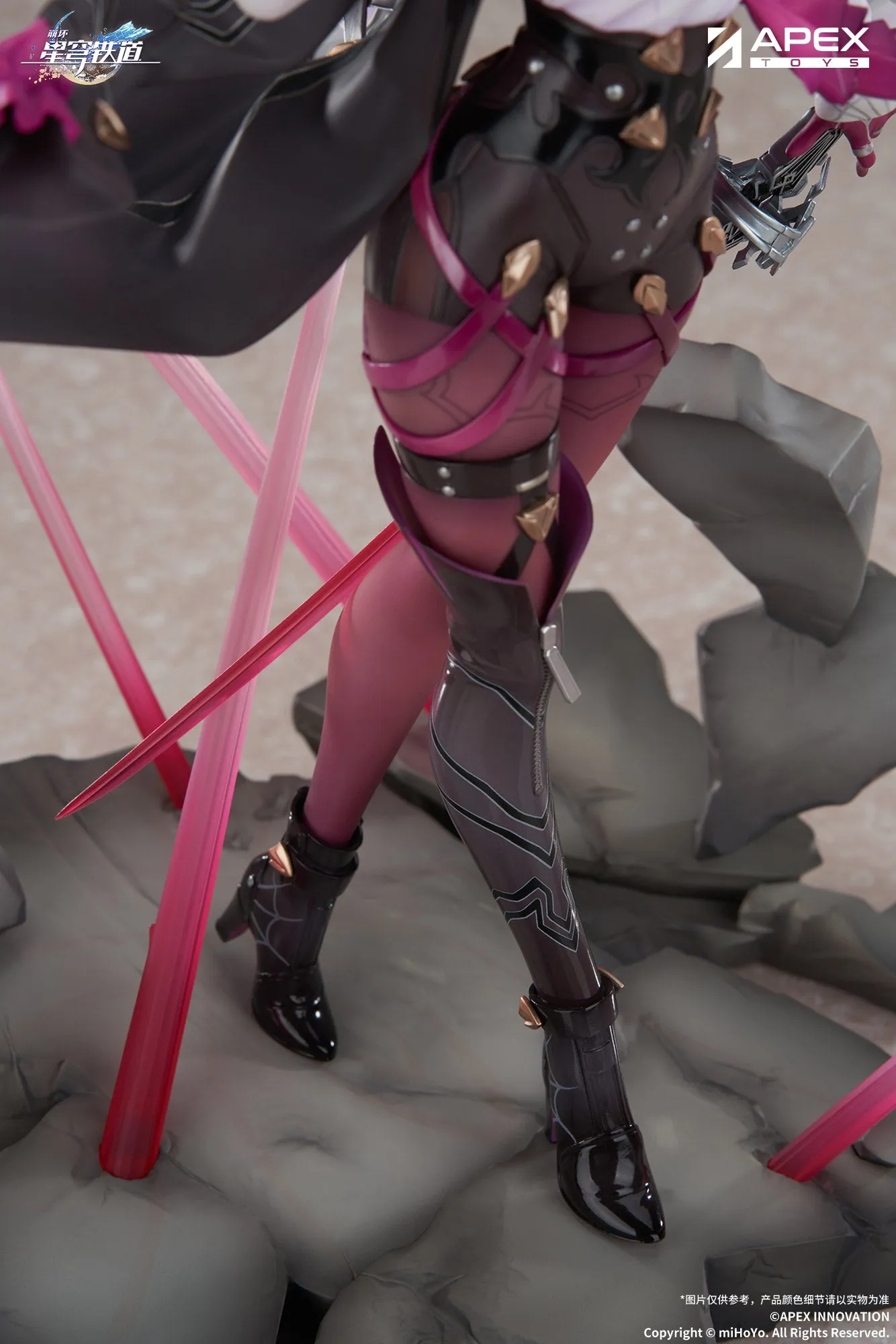 [Pre-order] Honkai: Star Rail - Kafka 1/7 Scale Figure APEX