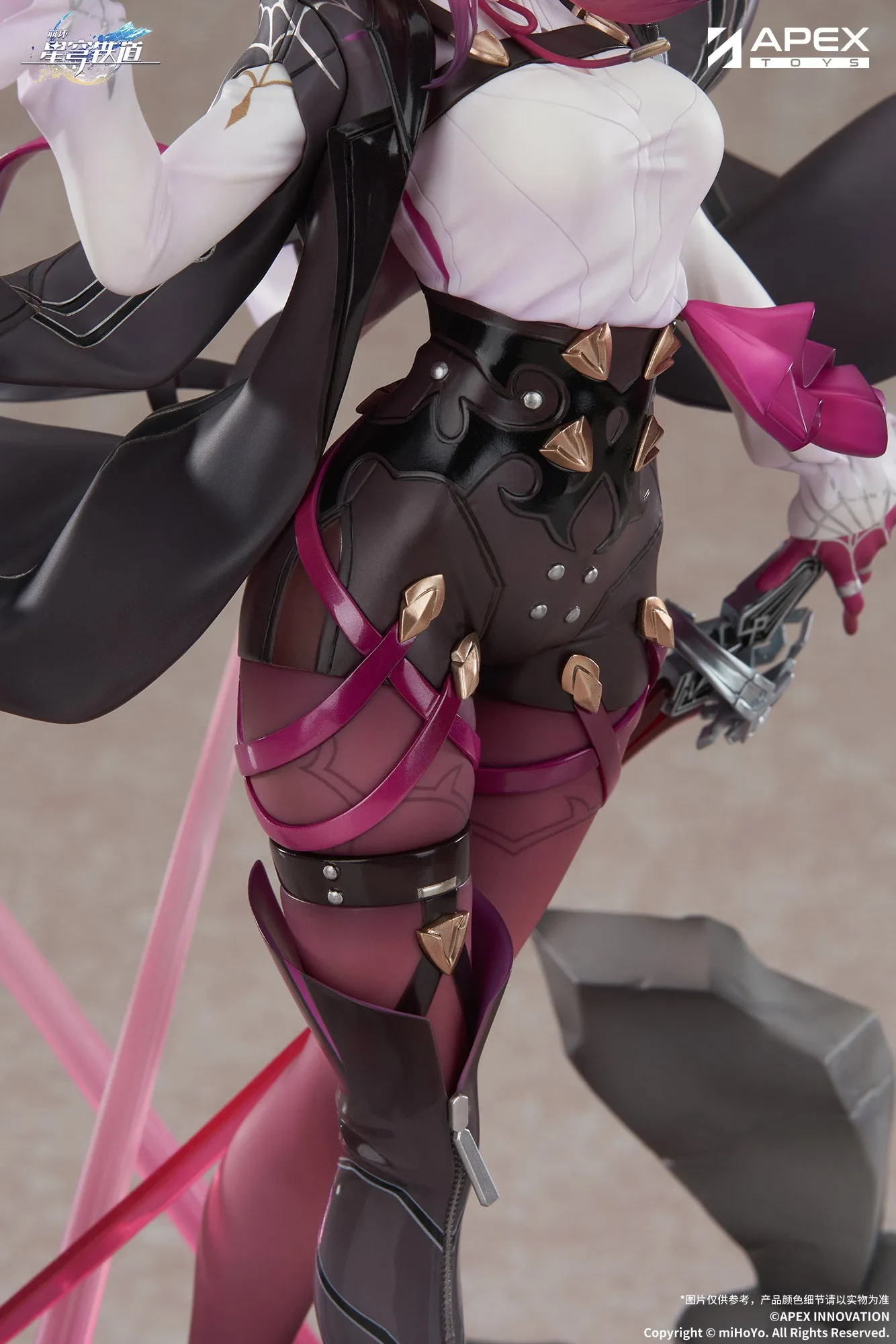 [Pre-order] Honkai: Star Rail - Kafka 1/7 Scale Figure APEX