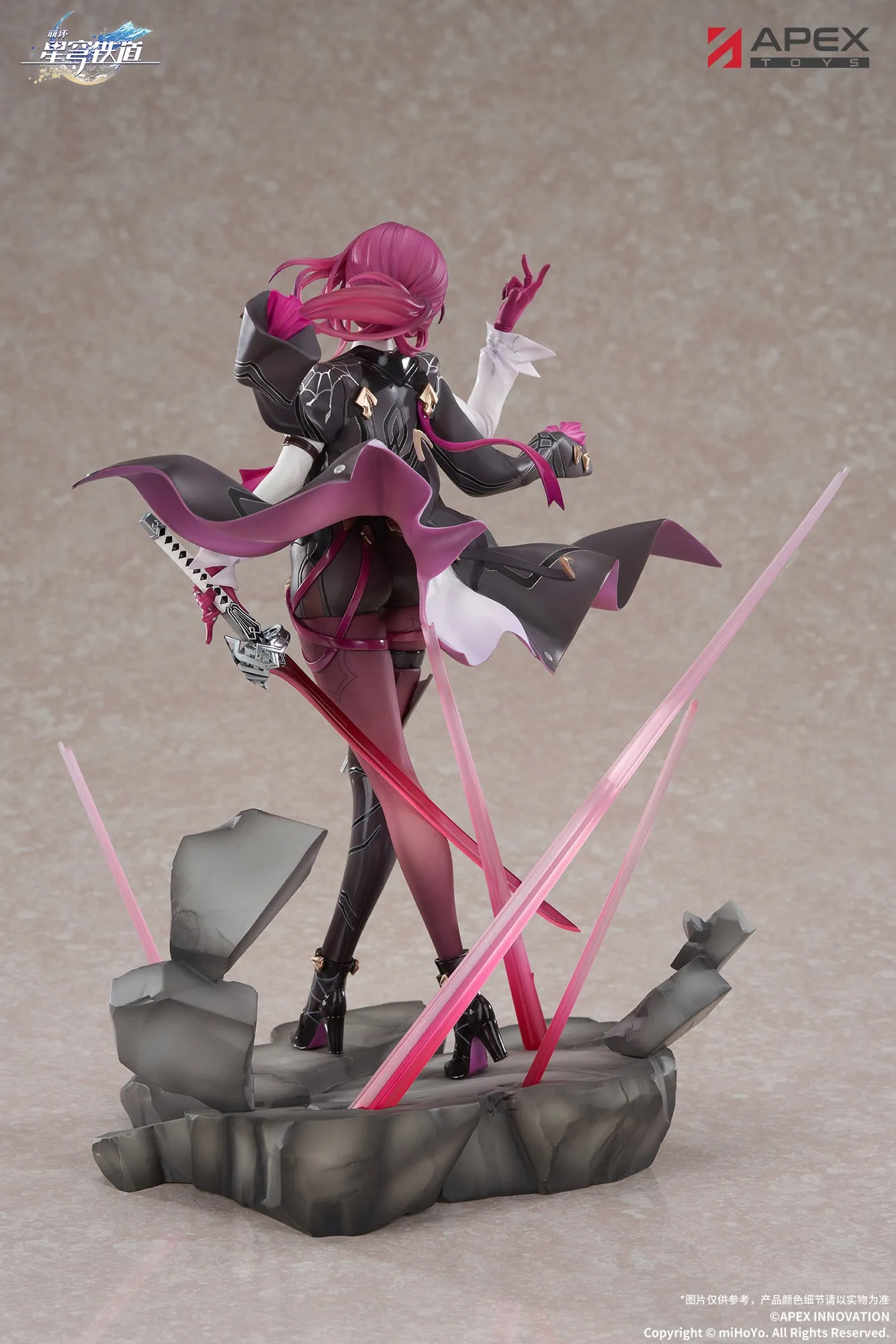 [Pre-order] Honkai: Star Rail - Kafka 1/7 Scale Figure APEX