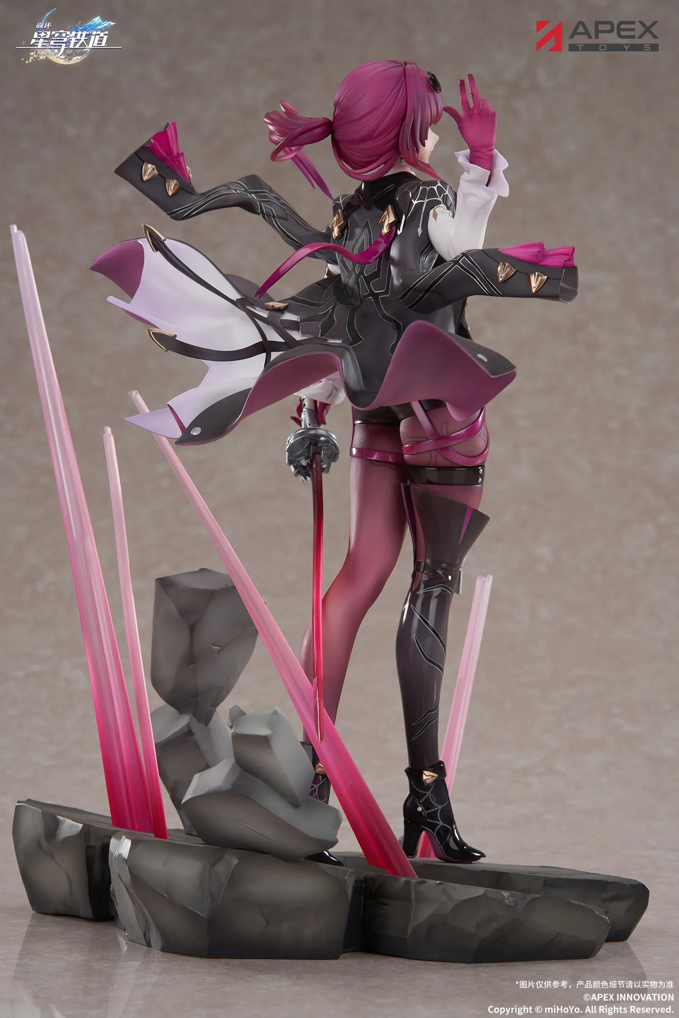 [Pre-order] Honkai: Star Rail - Kafka 1/7 Scale Figure APEX
