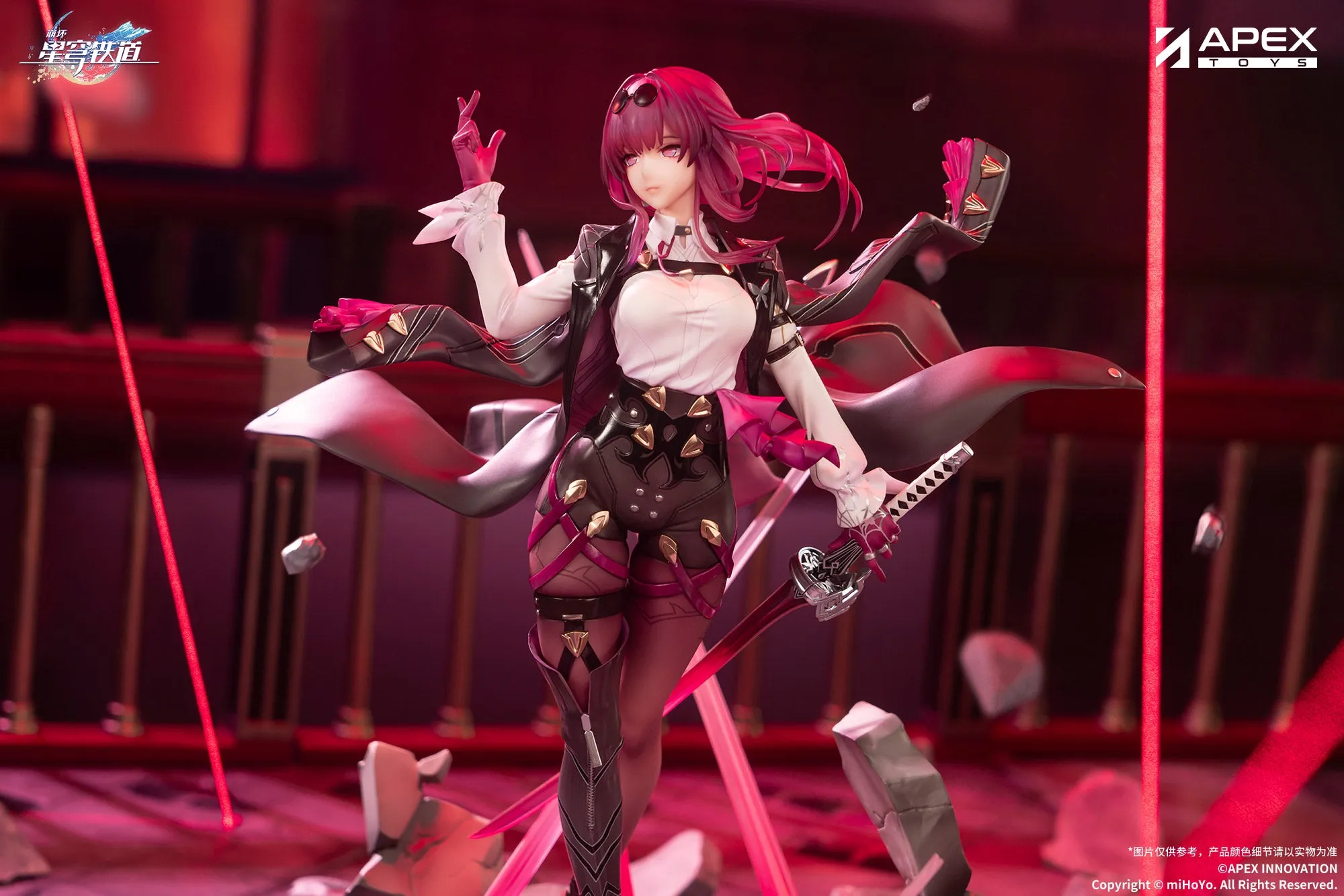 [Pre-order] Honkai: Star Rail - Kafka 1/7 Scale Figure APEX