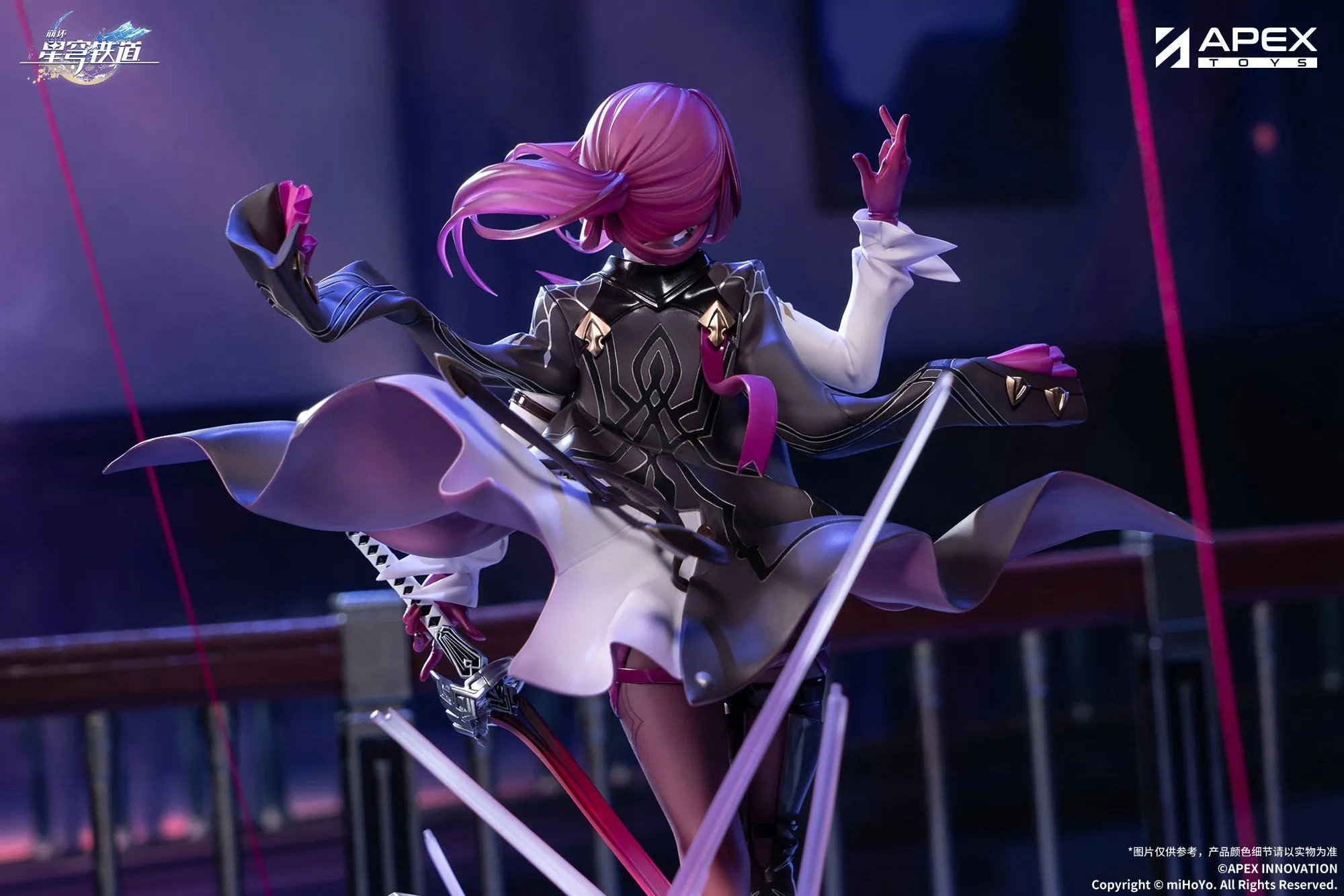 [Pre-order] Honkai: Star Rail - Kafka 1/7 Scale Figure APEX