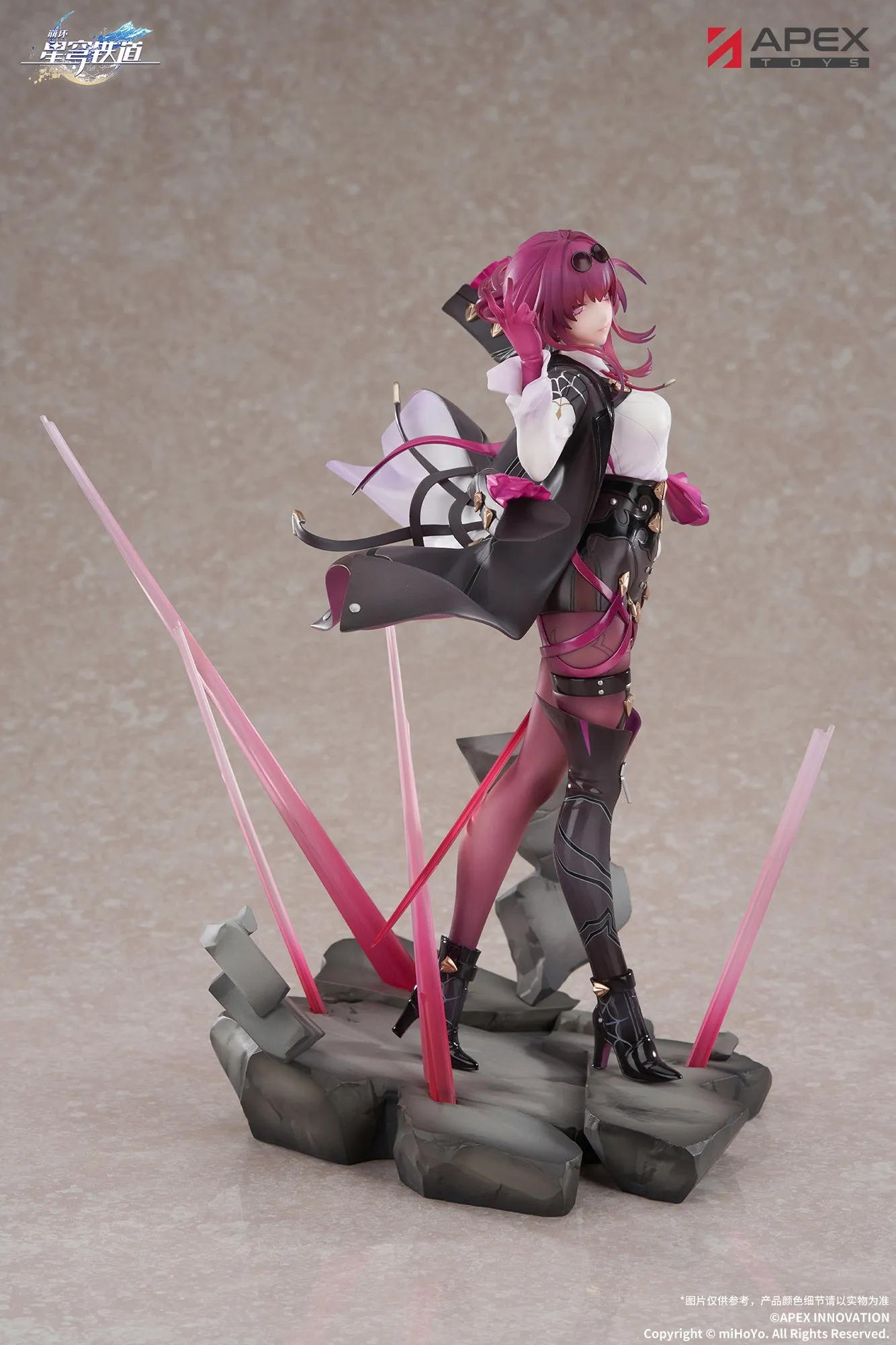 [Pre-order] Honkai: Star Rail - Kafka 1/7 Scale Figure APEX
