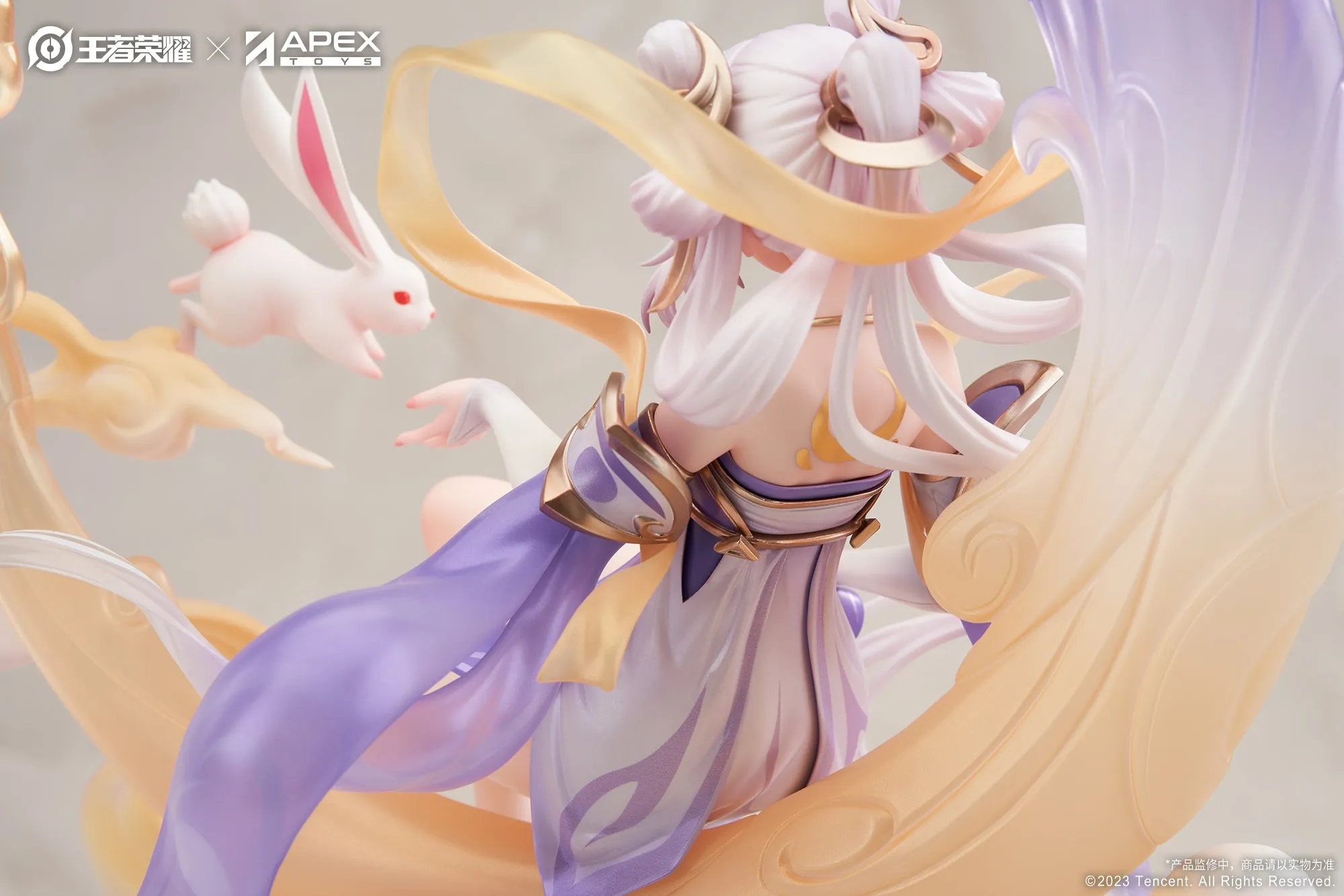 [Pre-order] Honor of Kings - Chang'e  Princess Hanyue (Dream Ver.) 1/7 Scale Figure APEX