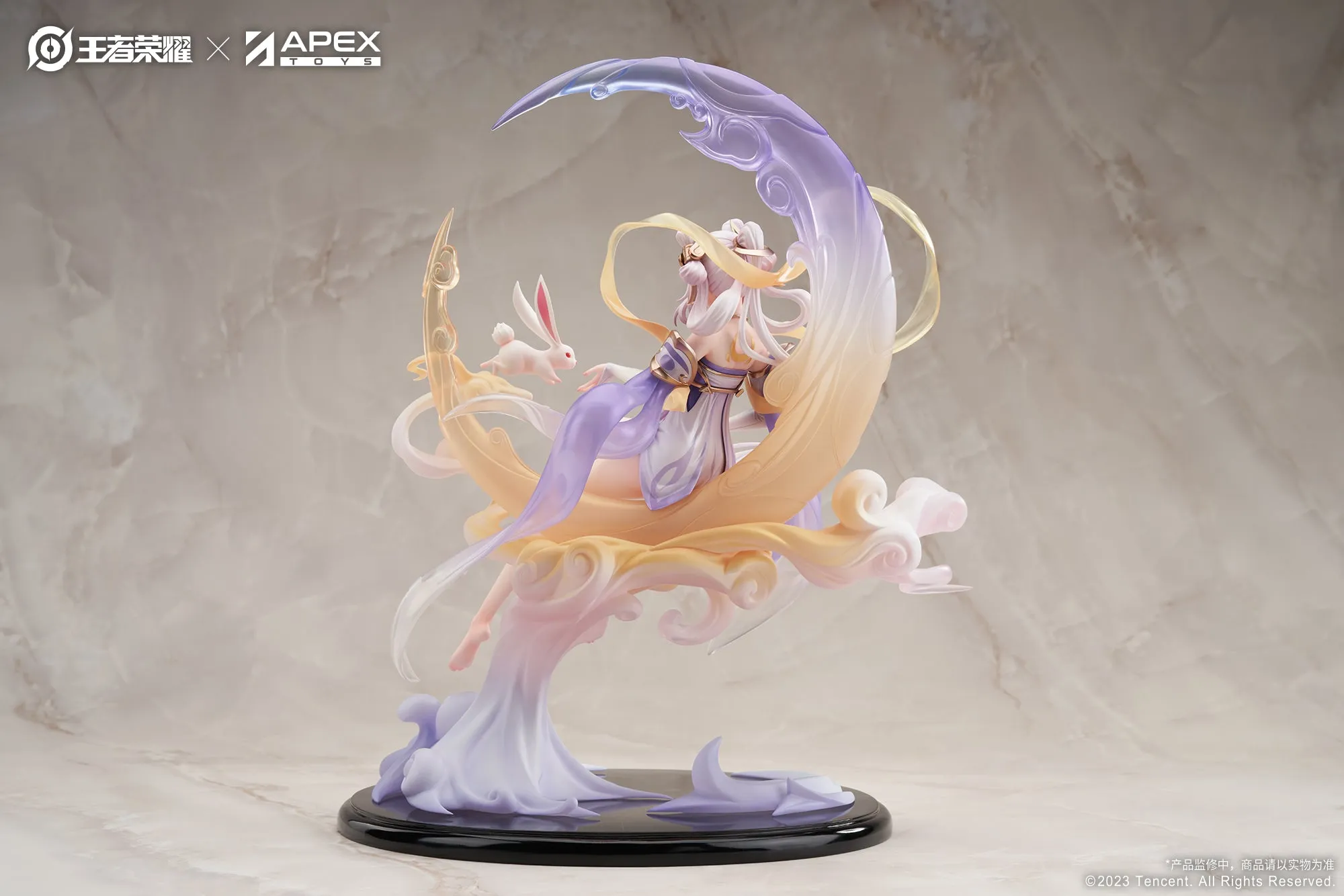 [Pre-order] Honor of Kings - Chang'e  Princess Hanyue (Dream Ver.) 1/7 Scale Figure APEX
