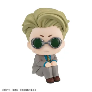 [Pre-order] Jujutsu Kaisen - Kento Nanami (Repeat) Look Up Mini Figure Megahouse
