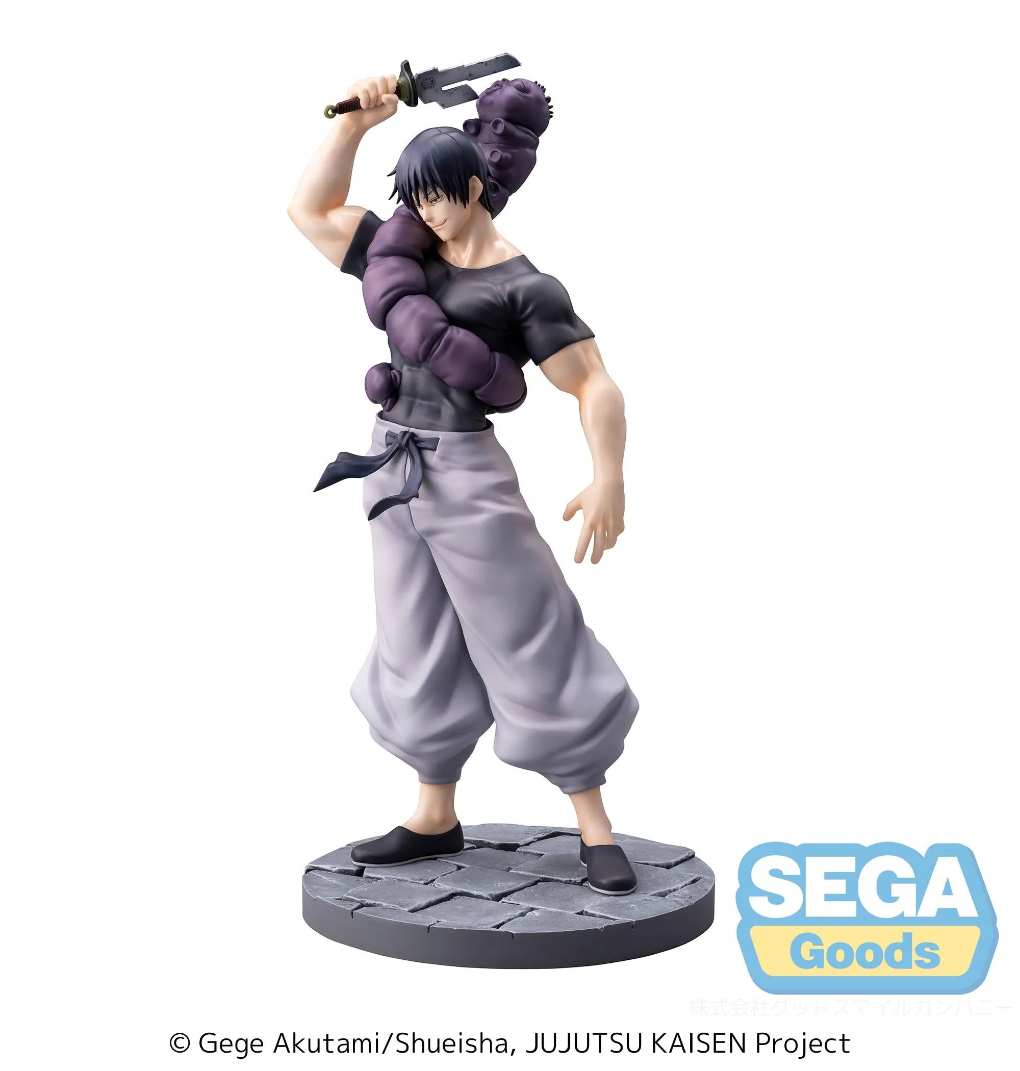 [Pre-order] Jujutsu Kaisen" Kaigyoku/Gyokusetsu - Toji Fushiguro Luminasta Prize Figure SEGA