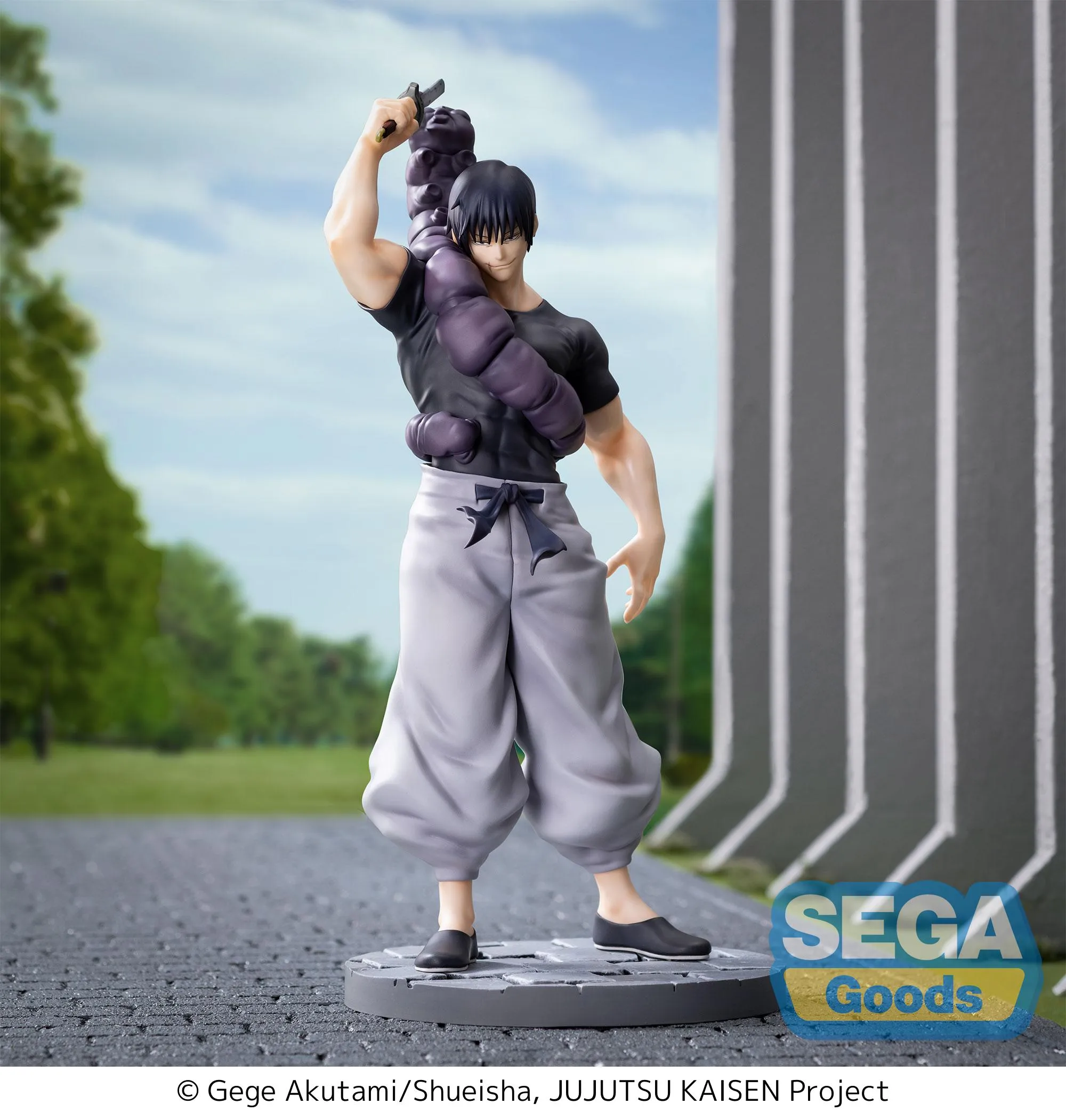 [Pre-order] Jujutsu Kaisen" Kaigyoku/Gyokusetsu - Toji Fushiguro Luminasta Prize Figure SEGA