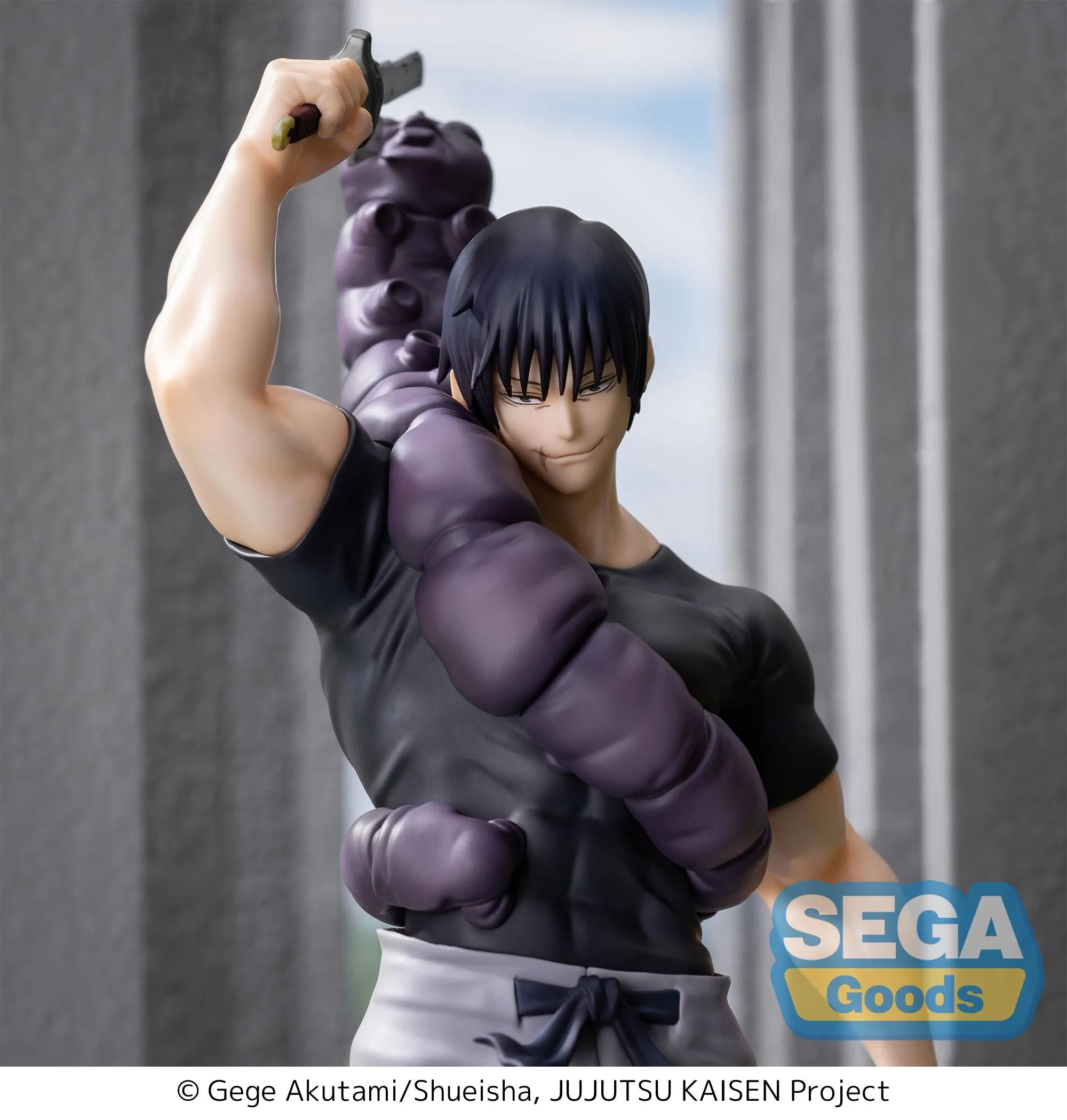 [Pre-order] Jujutsu Kaisen" Kaigyoku/Gyokusetsu - Toji Fushiguro Luminasta Prize Figure SEGA