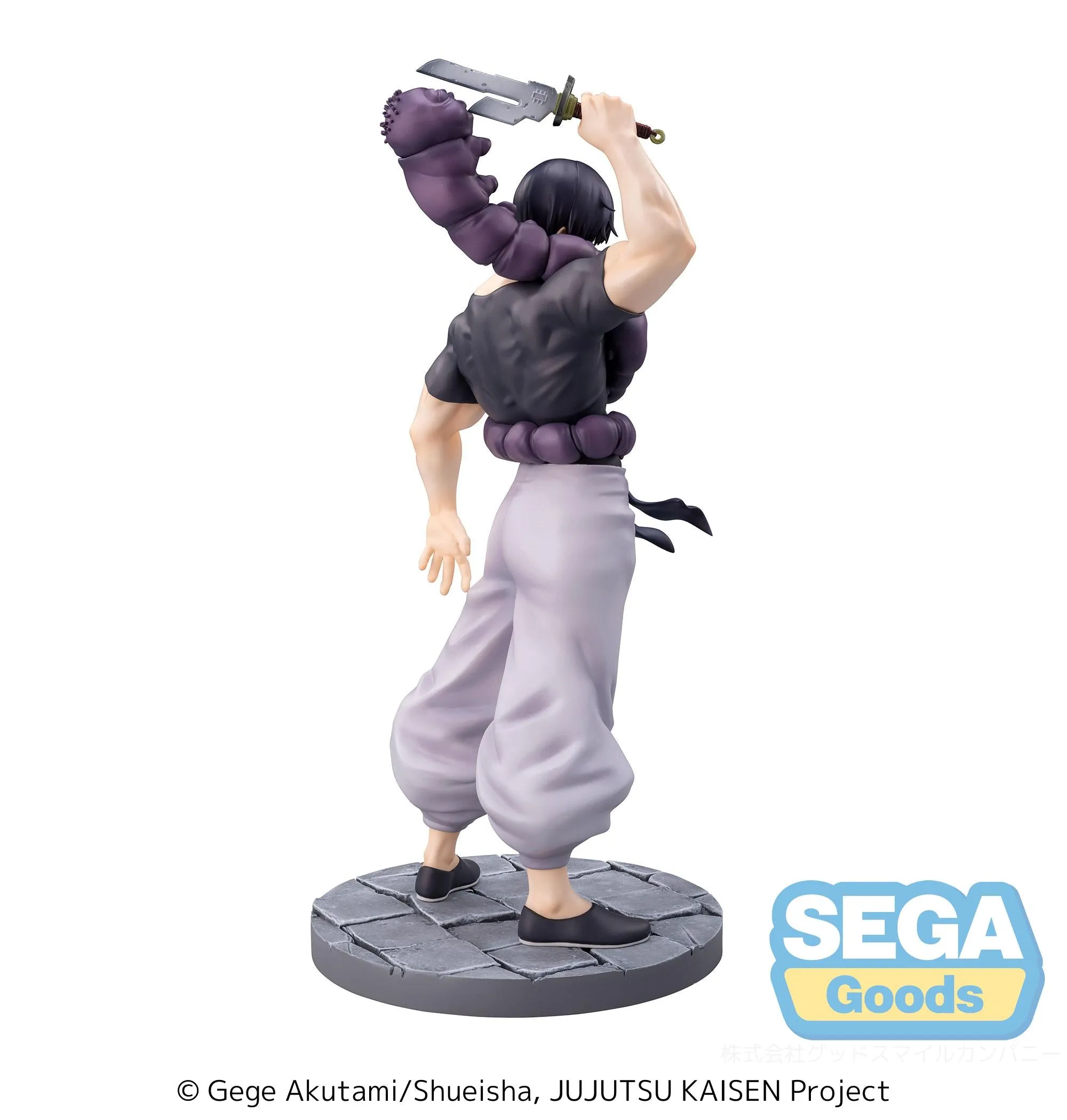 [Pre-order] Jujutsu Kaisen" Kaigyoku/Gyokusetsu - Toji Fushiguro Luminasta Prize Figure SEGA