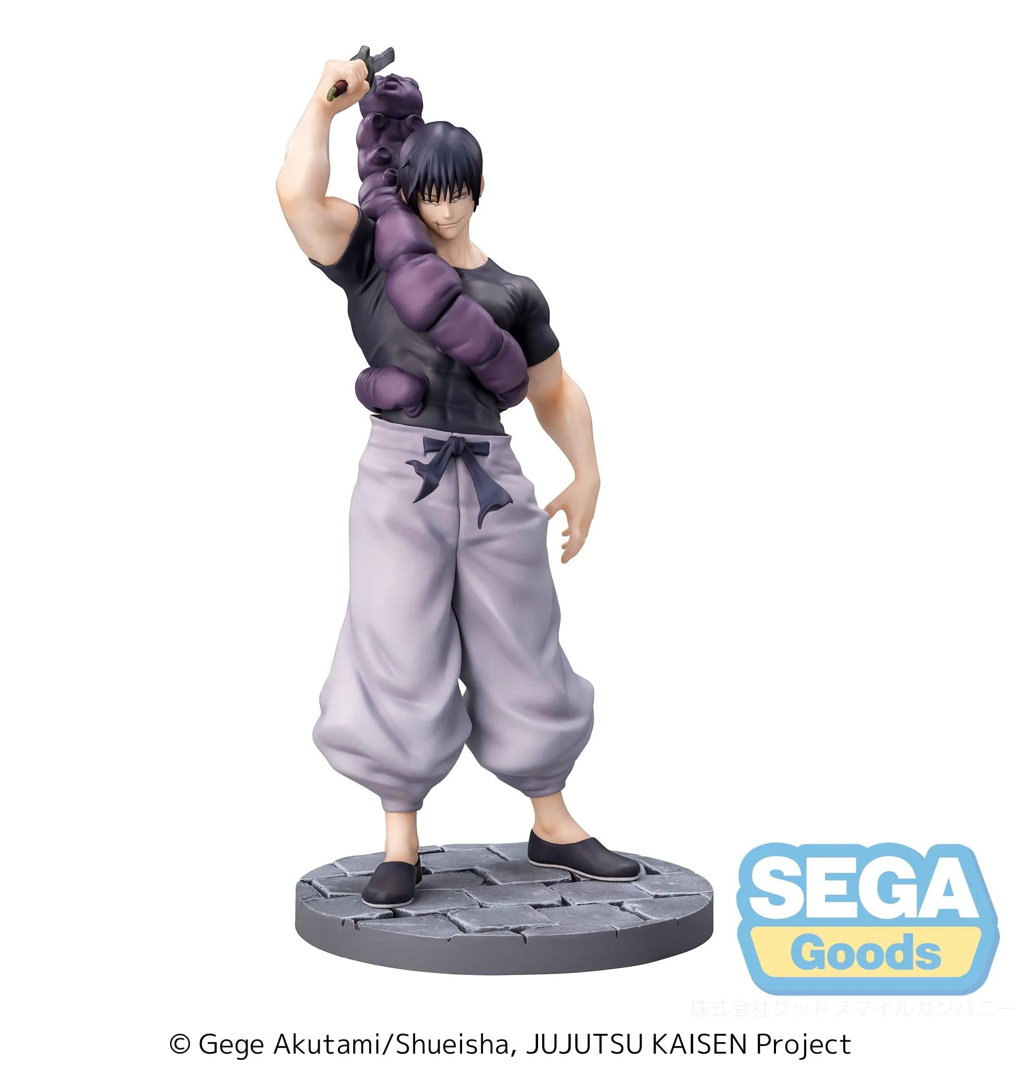 [Pre-order] Jujutsu Kaisen" Kaigyoku/Gyokusetsu - Toji Fushiguro Luminasta Prize Figure SEGA