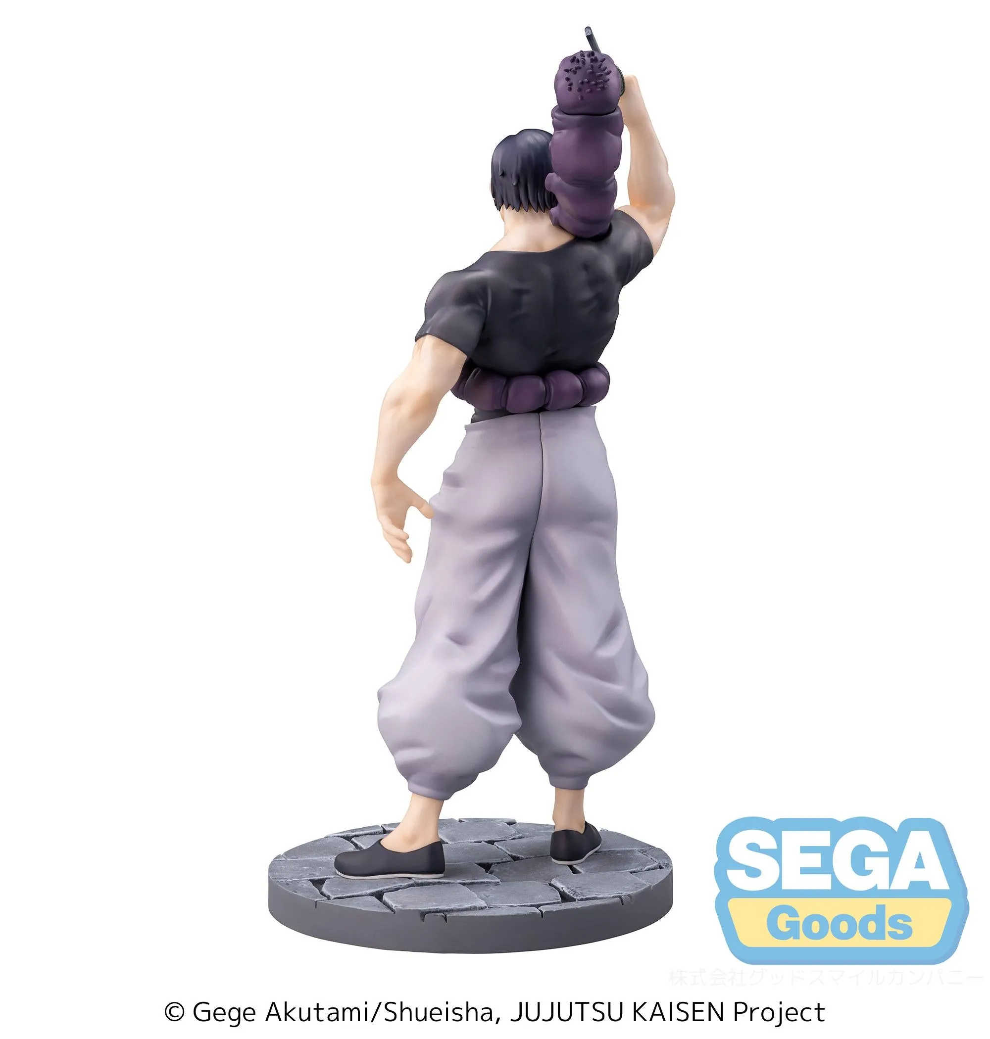 [Pre-order] Jujutsu Kaisen" Kaigyoku/Gyokusetsu - Toji Fushiguro Luminasta Prize Figure SEGA