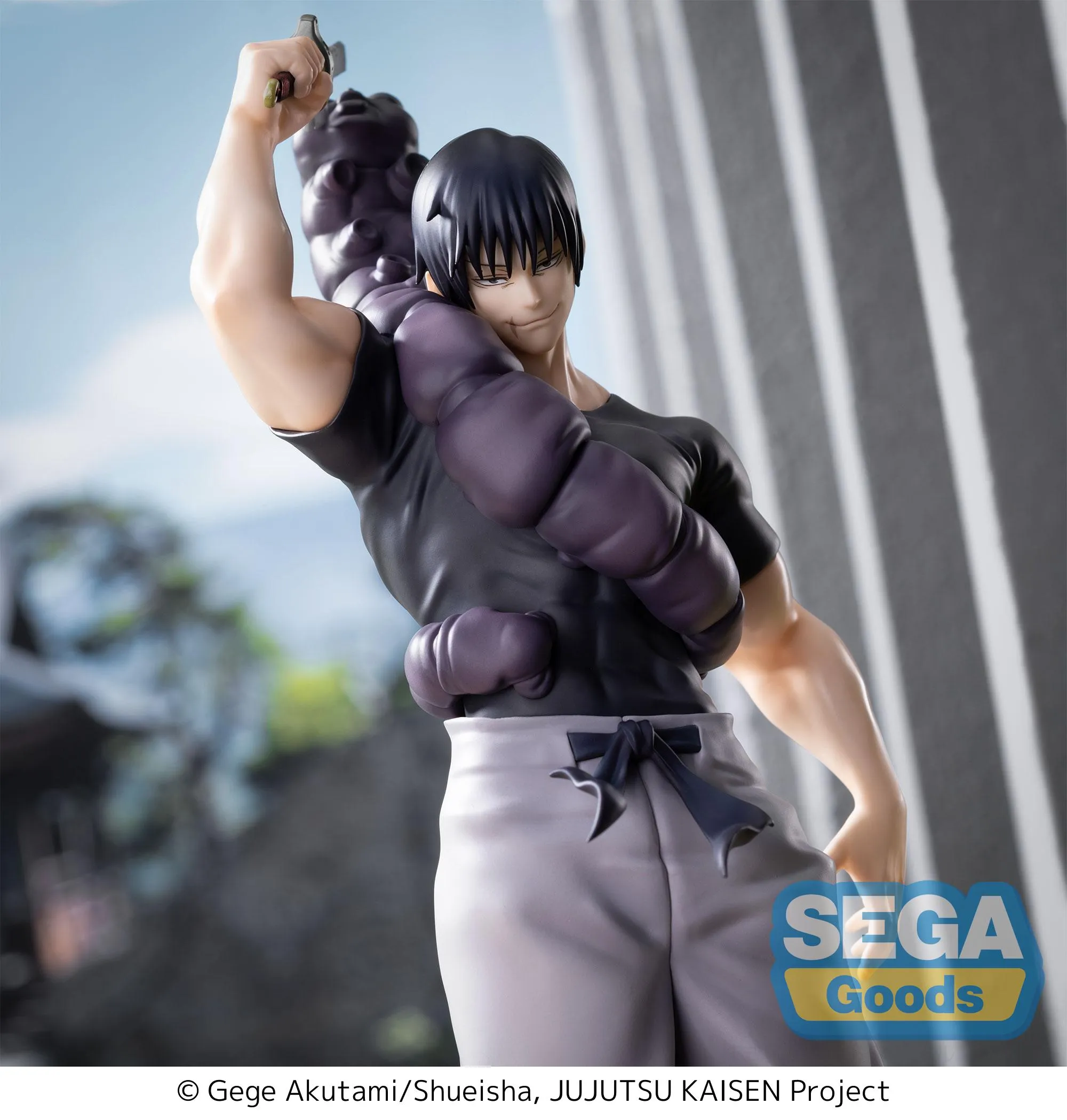 [Pre-order] Jujutsu Kaisen" Kaigyoku/Gyokusetsu - Toji Fushiguro Luminasta Prize Figure SEGA