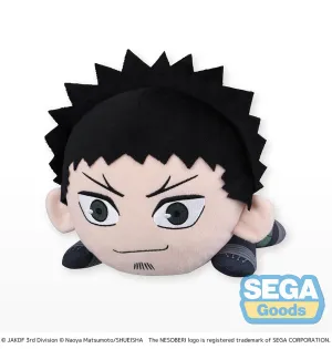 [Pre-order] KAIJU No.8 - Kafka Hibino NESOBERI L Plushie SEGA