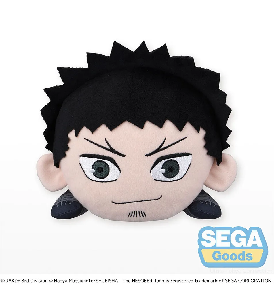 [Pre-order] KAIJU No.8 - Kafka Hibino NESOBERI L Plushie SEGA