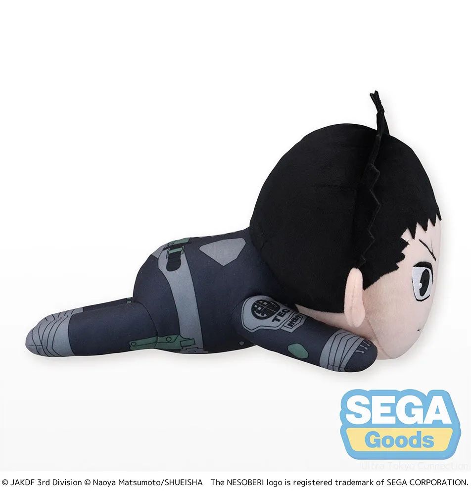 [Pre-order] KAIJU No.8 - Kafka Hibino NESOBERI L Plushie SEGA