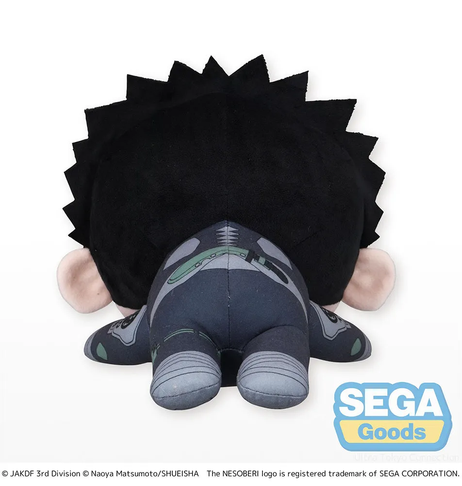 [Pre-order] KAIJU No.8 - Kafka Hibino NESOBERI L Plushie SEGA