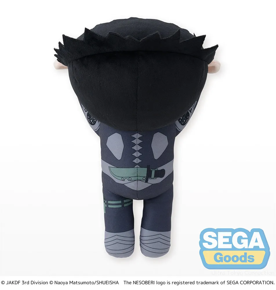 [Pre-order] KAIJU No.8 - Kafka Hibino NESOBERI L Plushie SEGA