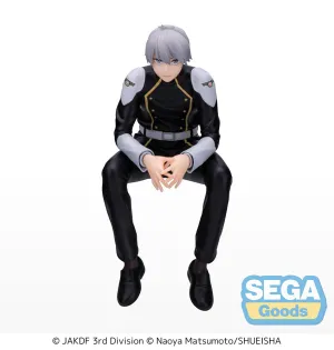 [Pre-order] KAIJU No.8 - Reno Ichikawa PM Perching Prize Figure SEGA