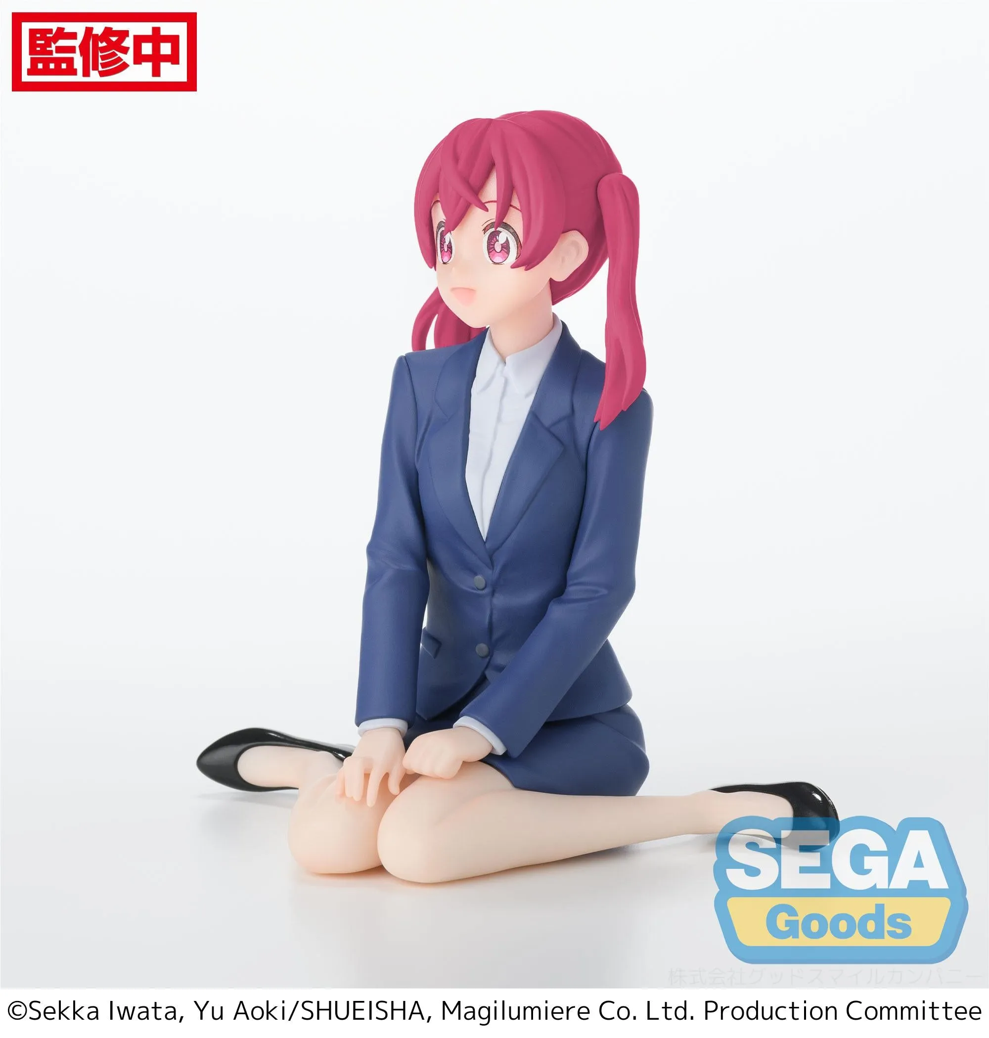 [Pre-order] Magilumiere Co. Ltd. - Kana Sakuragi Prize Figure SEGA