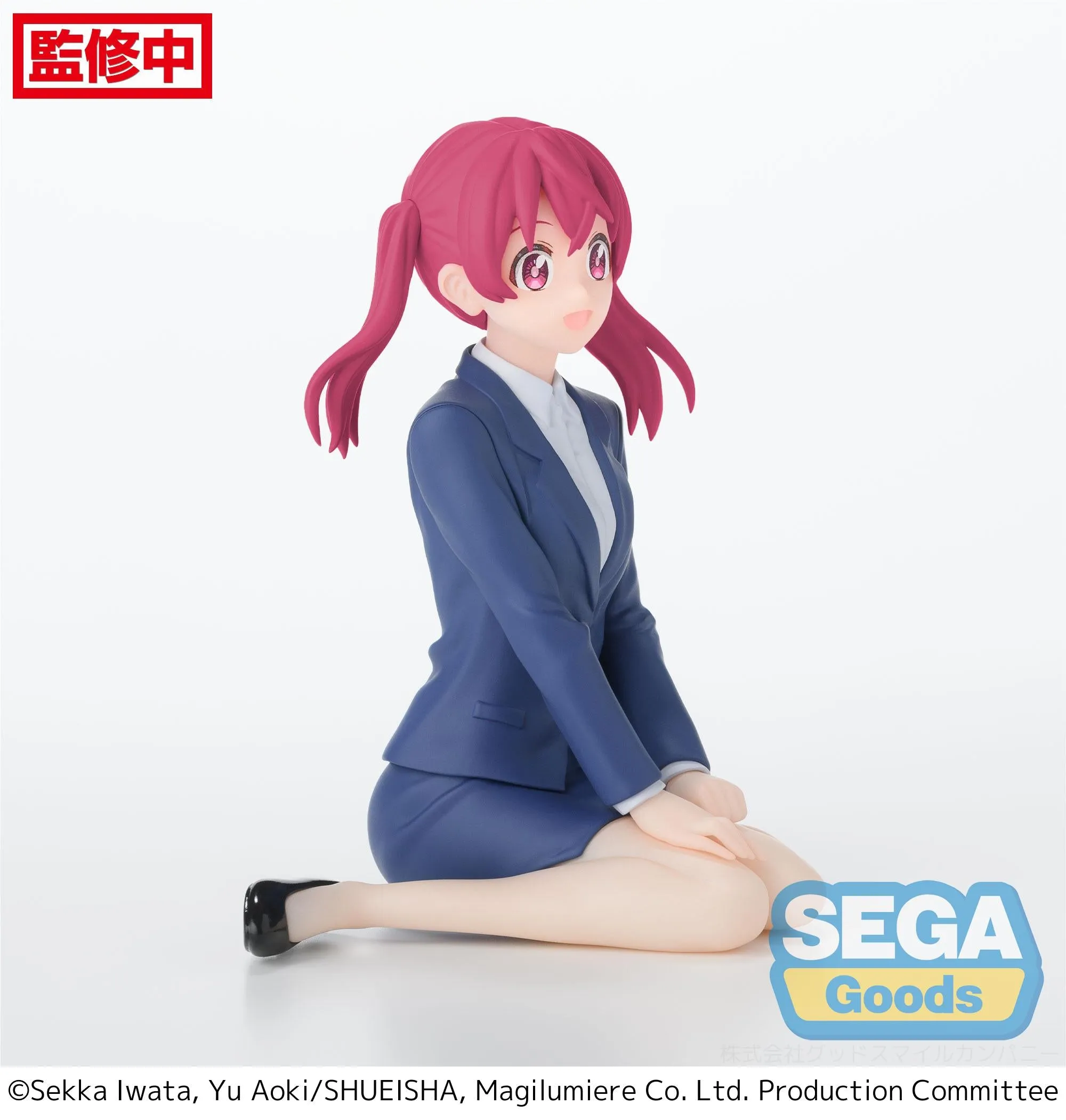 [Pre-order] Magilumiere Co. Ltd. - Kana Sakuragi Prize Figure SEGA
