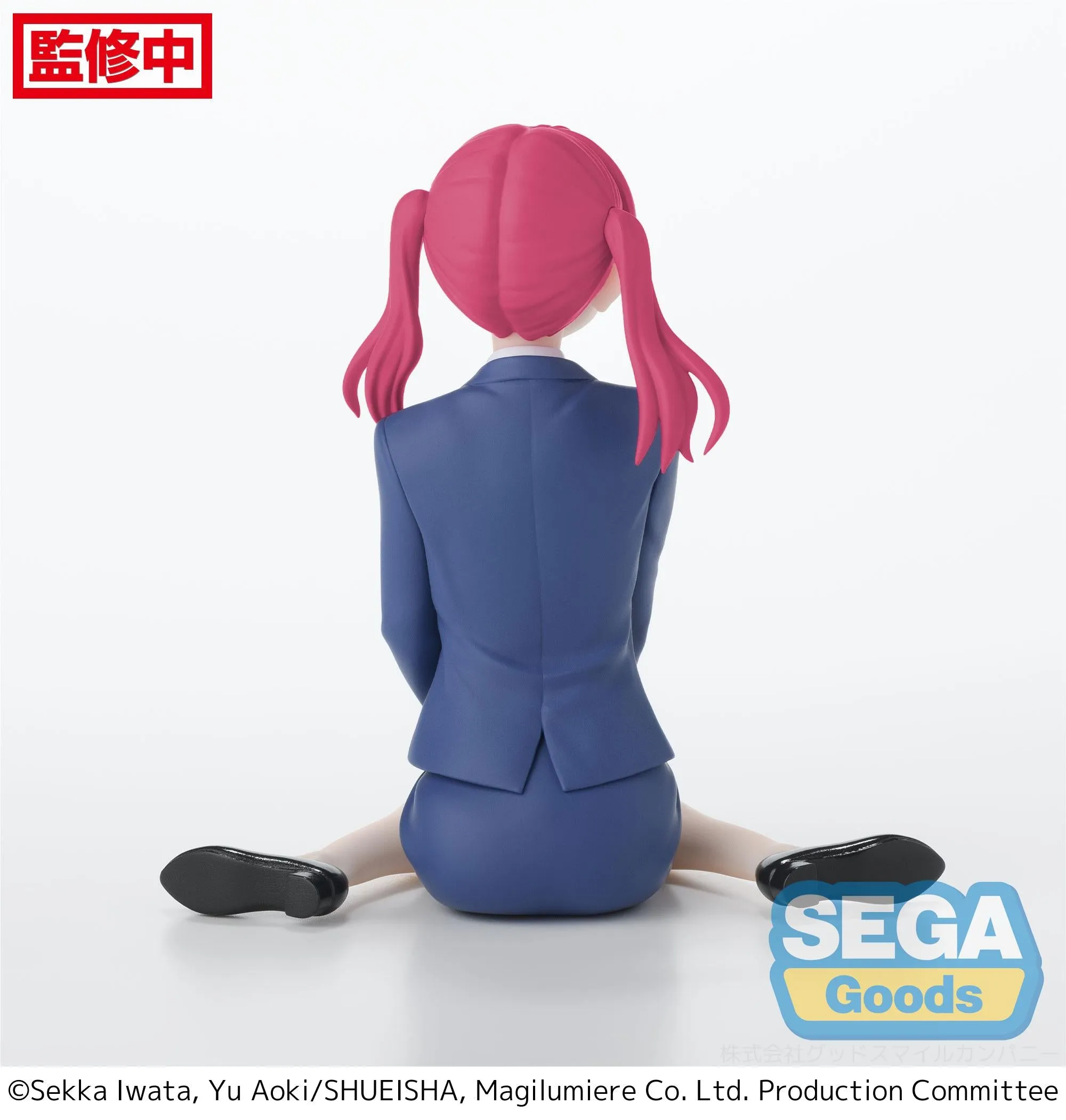 [Pre-order] Magilumiere Co. Ltd. - Kana Sakuragi Prize Figure SEGA