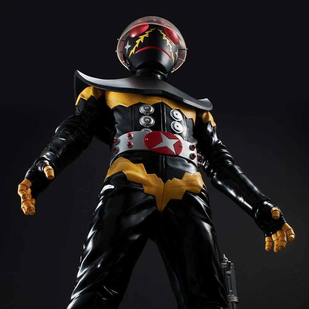 [Pre-order] Mechanical Violator Hakaider - Ultimate Article Hakaider (Renewal Edition) Non Scale Figure MegaHouse