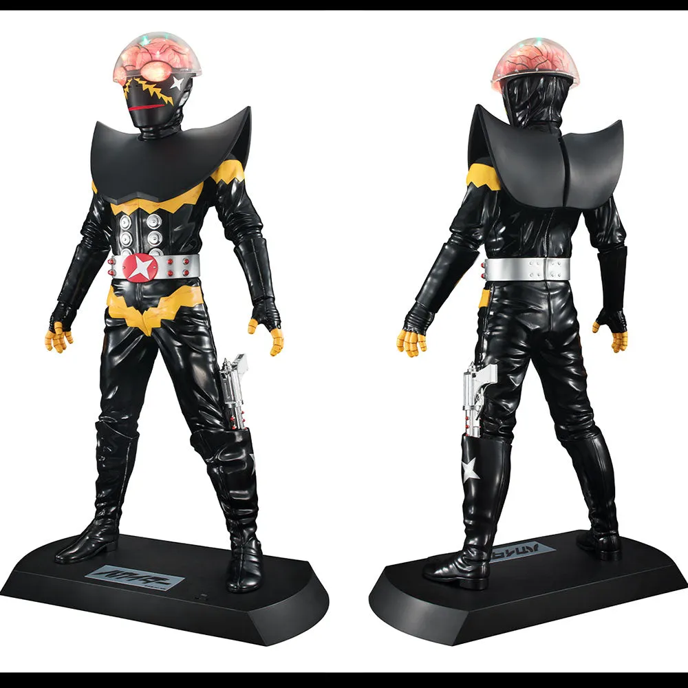 [Pre-order] Mechanical Violator Hakaider - Ultimate Article Hakaider (Renewal Edition) Non Scale Figure MegaHouse
