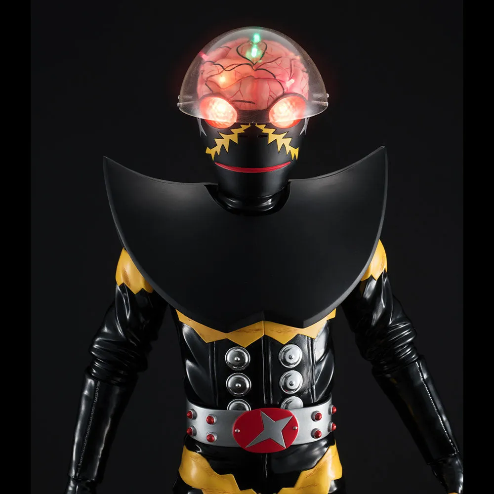 [Pre-order] Mechanical Violator Hakaider - Ultimate Article Hakaider (Renewal Edition) Non Scale Figure MegaHouse
