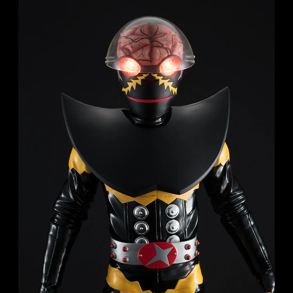 [Pre-order] Mechanical Violator Hakaider - Ultimate Article Hakaider (Renewal Edition) Non Scale Figure MegaHouse