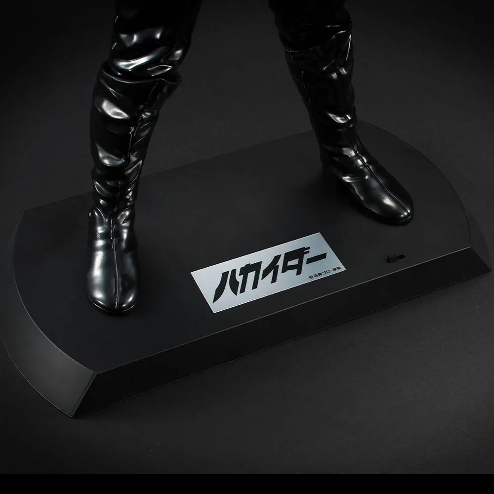 [Pre-order] Mechanical Violator Hakaider - Ultimate Article Hakaider (Renewal Edition) Non Scale Figure MegaHouse